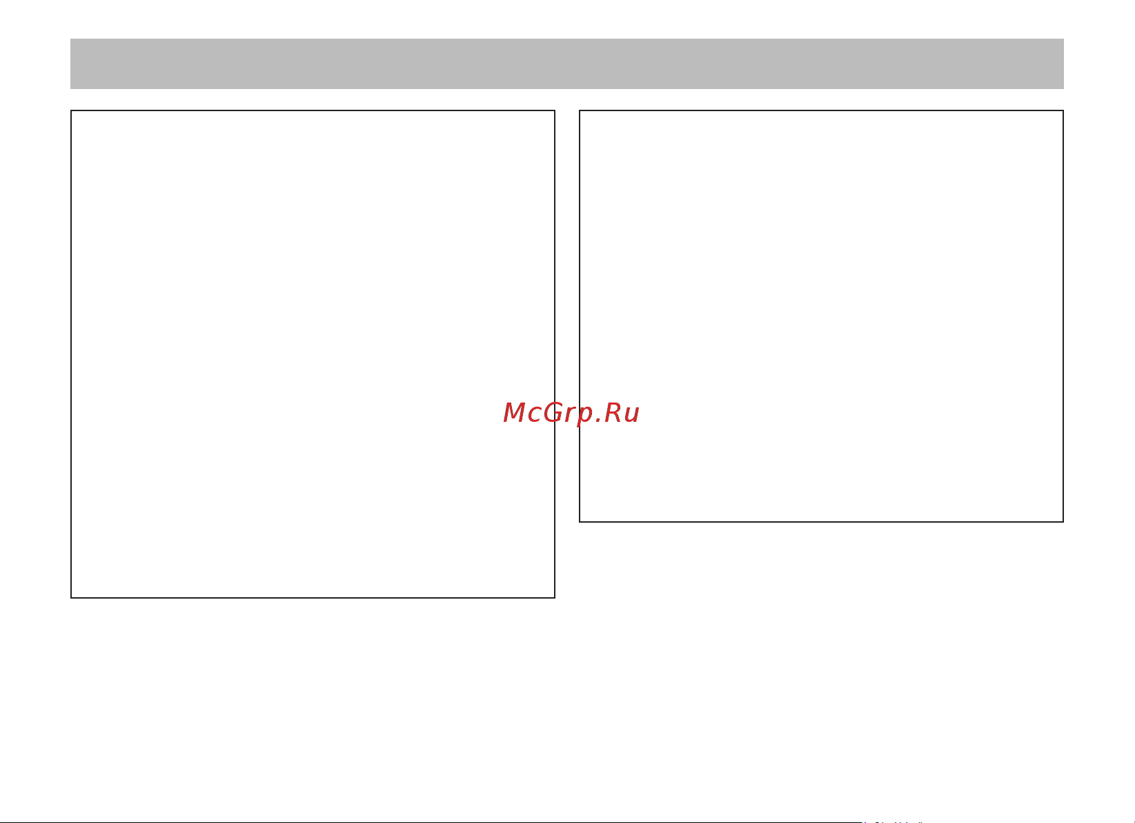 Canon RF 50mm F/1.8 STM Руководство по эксплуатации онлайн [4/13] 556234