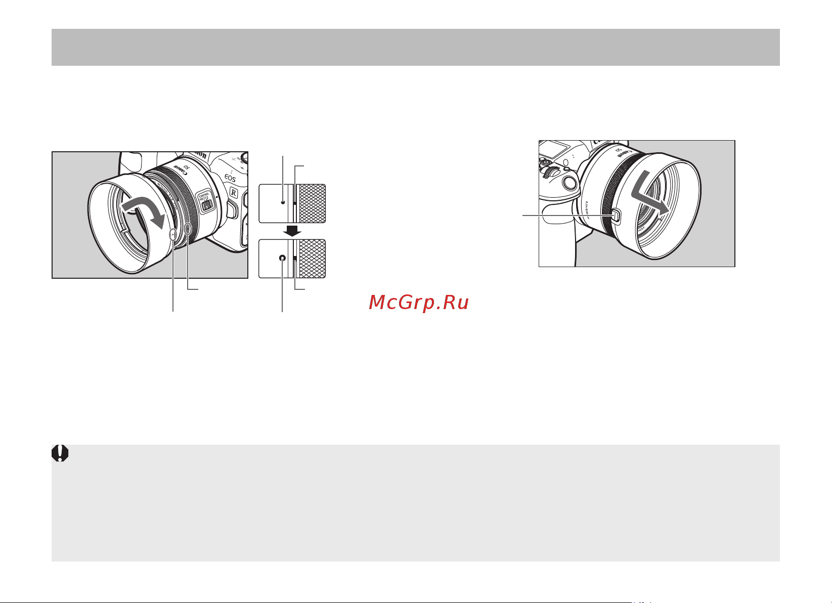 Canon RF 50mm F/1.8 STM Руководство по эксплуатации онлайн [9/13] 556234