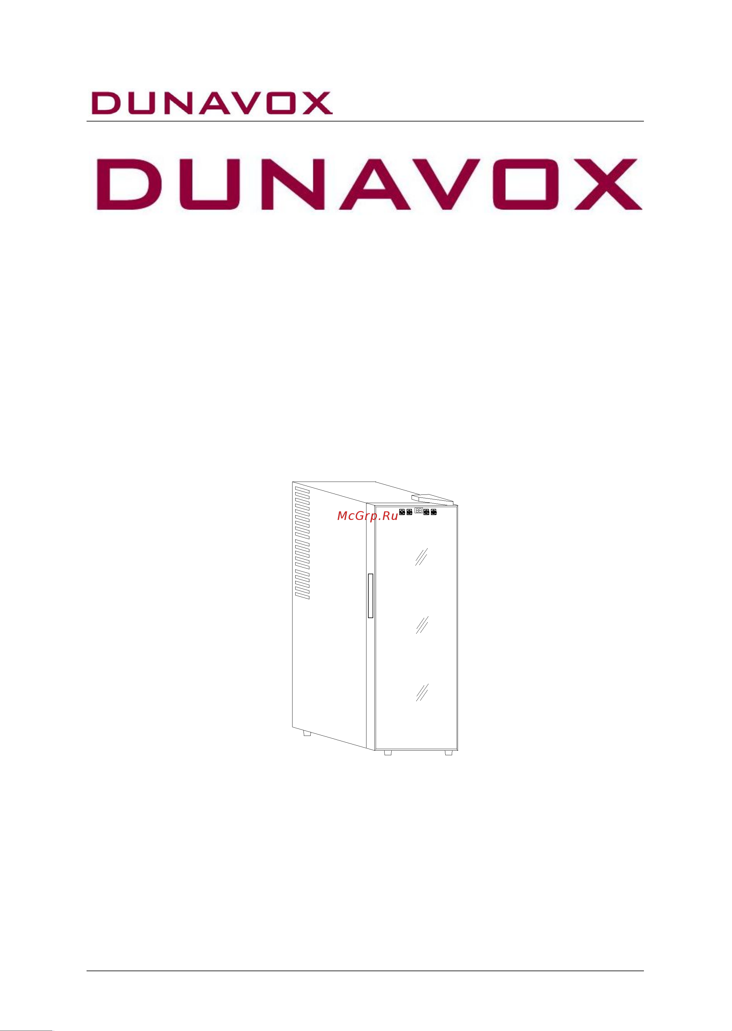 Dunavox DAT-12.33DC Руководство по эксплуатации онлайн