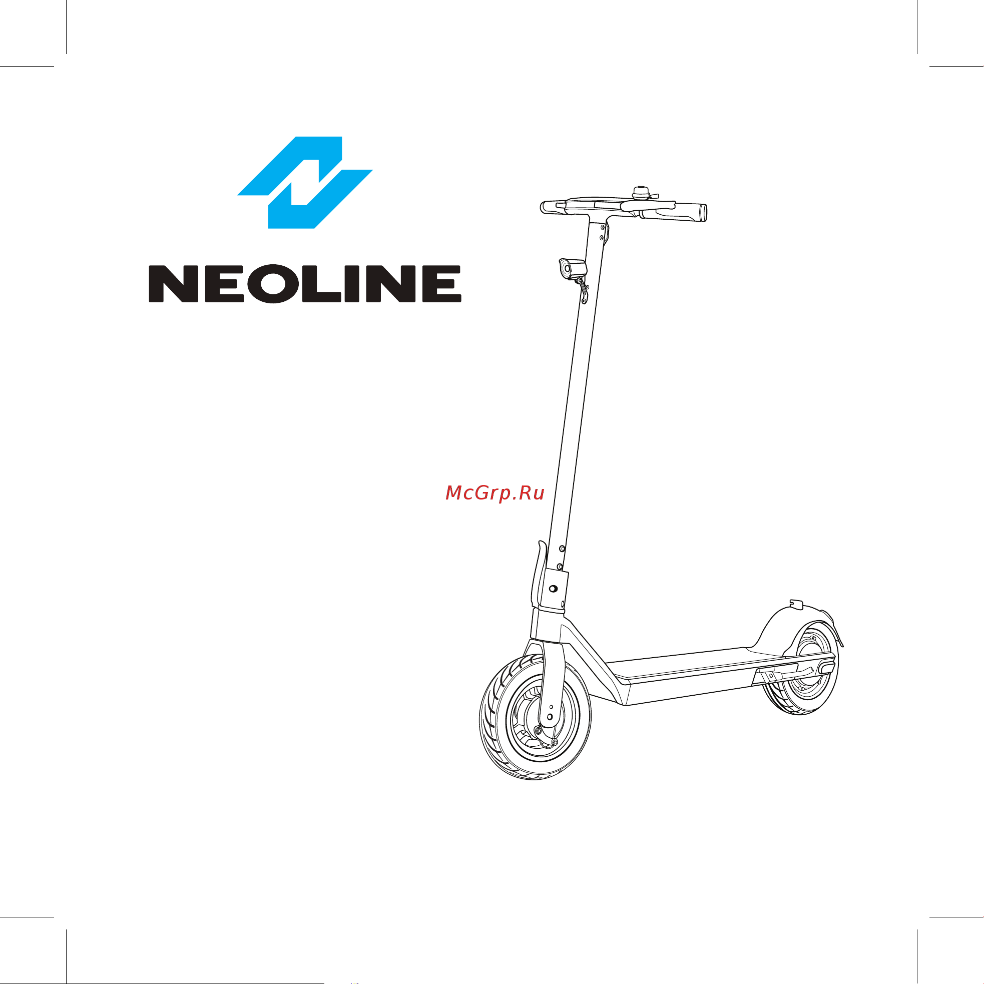 Neoline T28 Руководство по эксплуатации онлайн