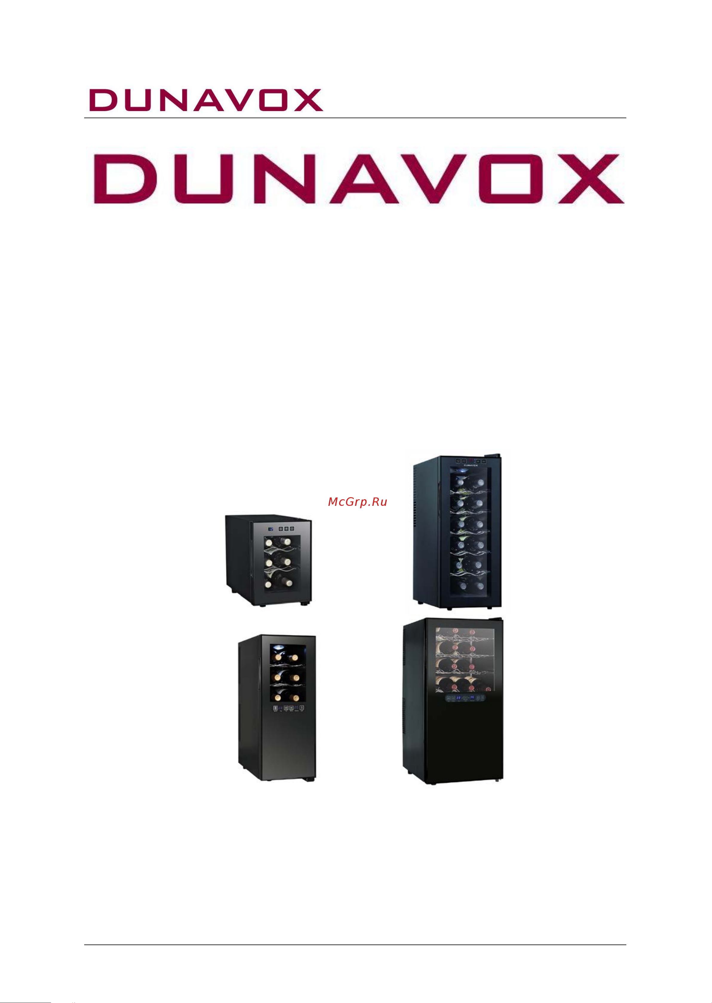 Dunavox DX-28.65C Руководство по эксплуатации онлайн