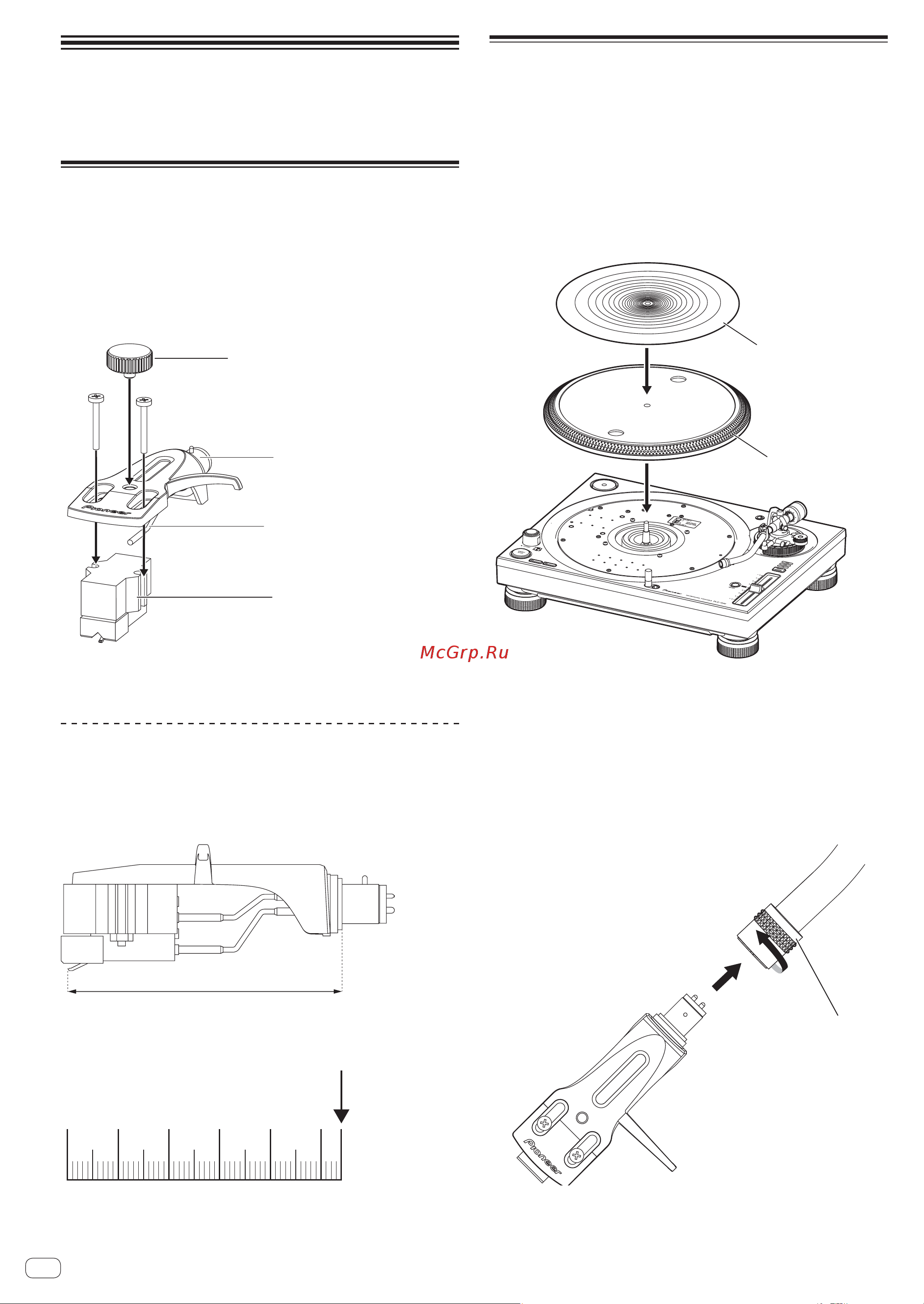 Pioneer plx-1000 Руководство по эксплуатации онлайн [102/116] 185848