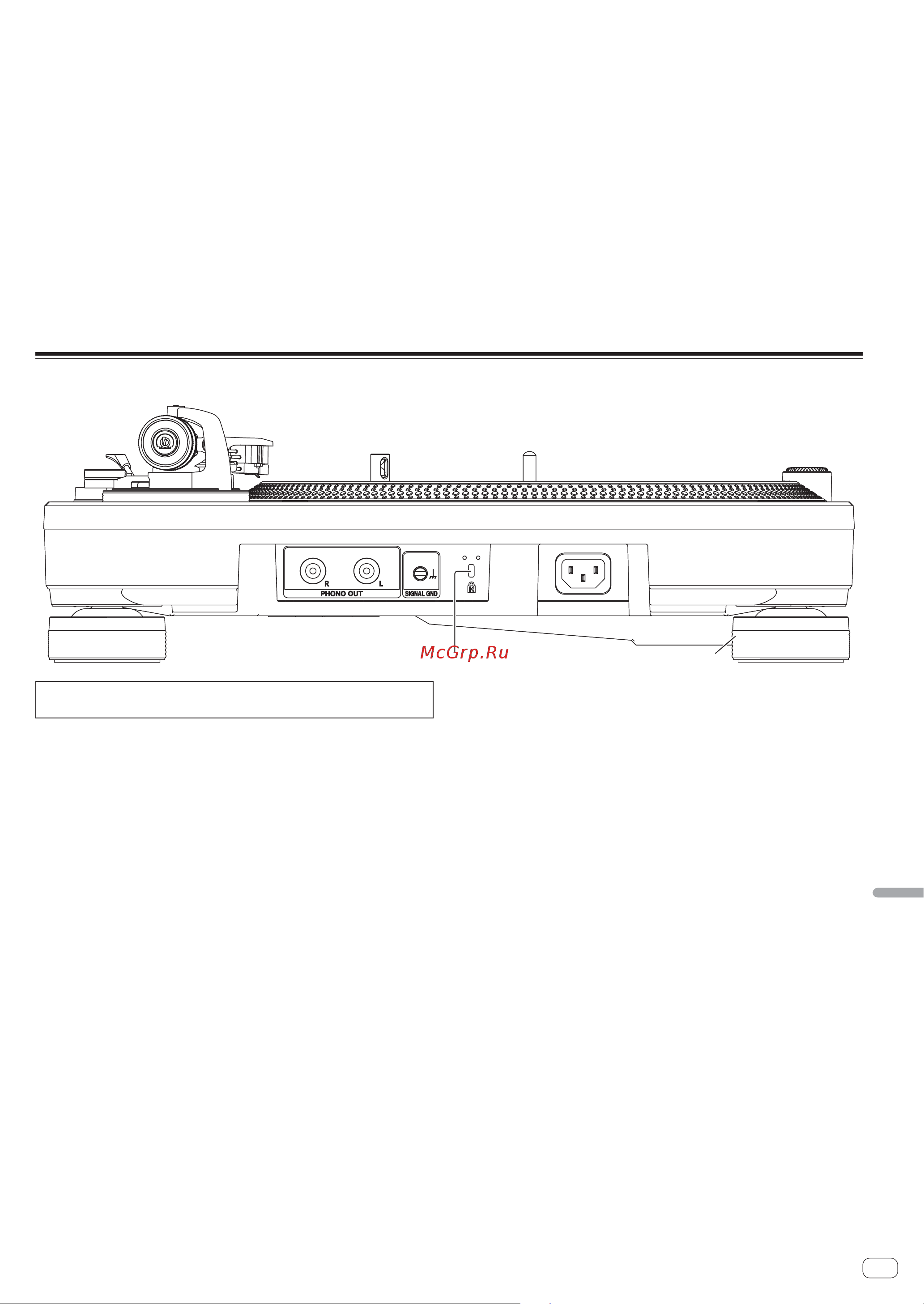 Pioneer plx-1000 Руководство по эксплуатации онлайн [105/116] 185848
