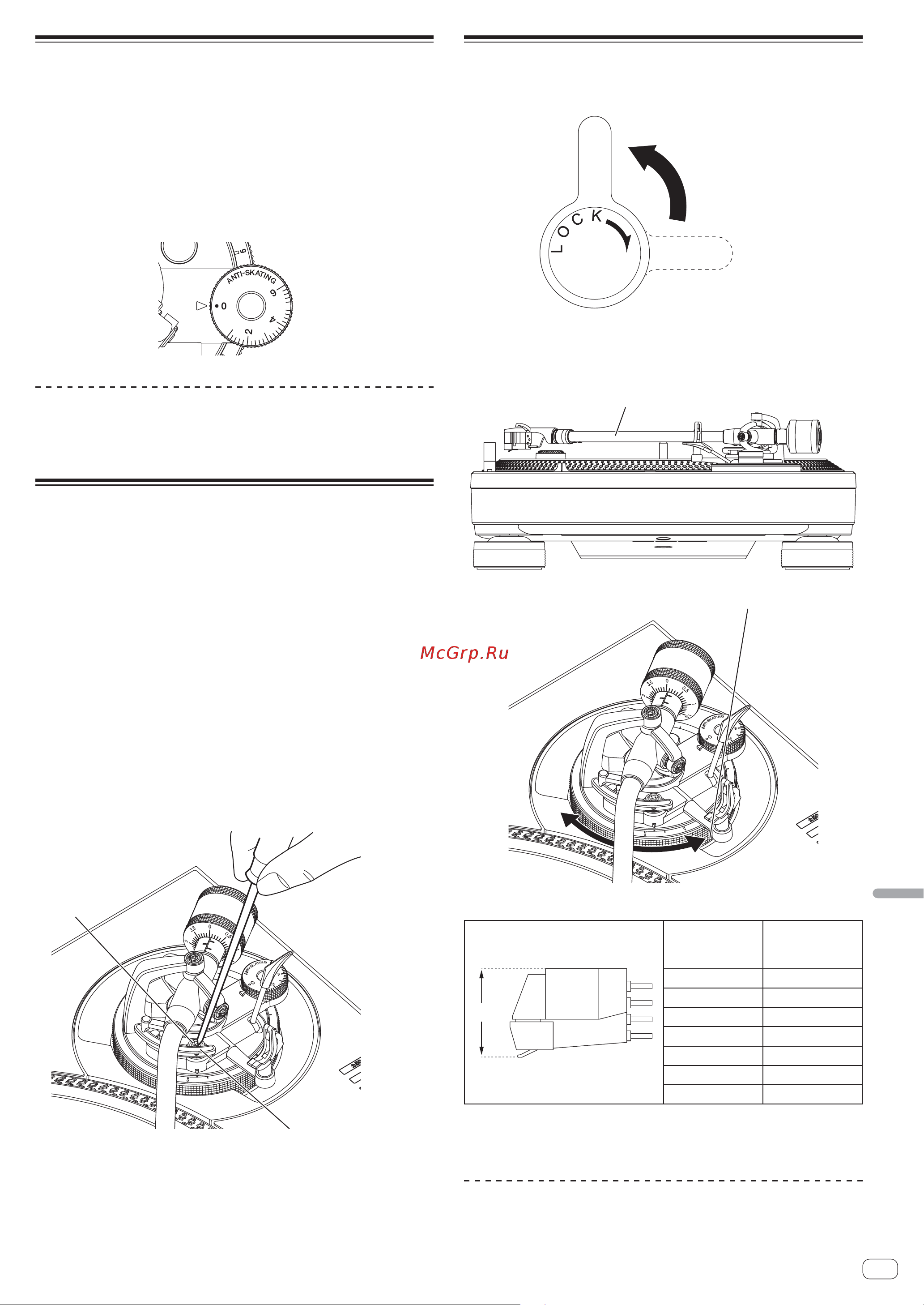 Pioneer plx-1000 Руководство по эксплуатации онлайн [107/116] 185848