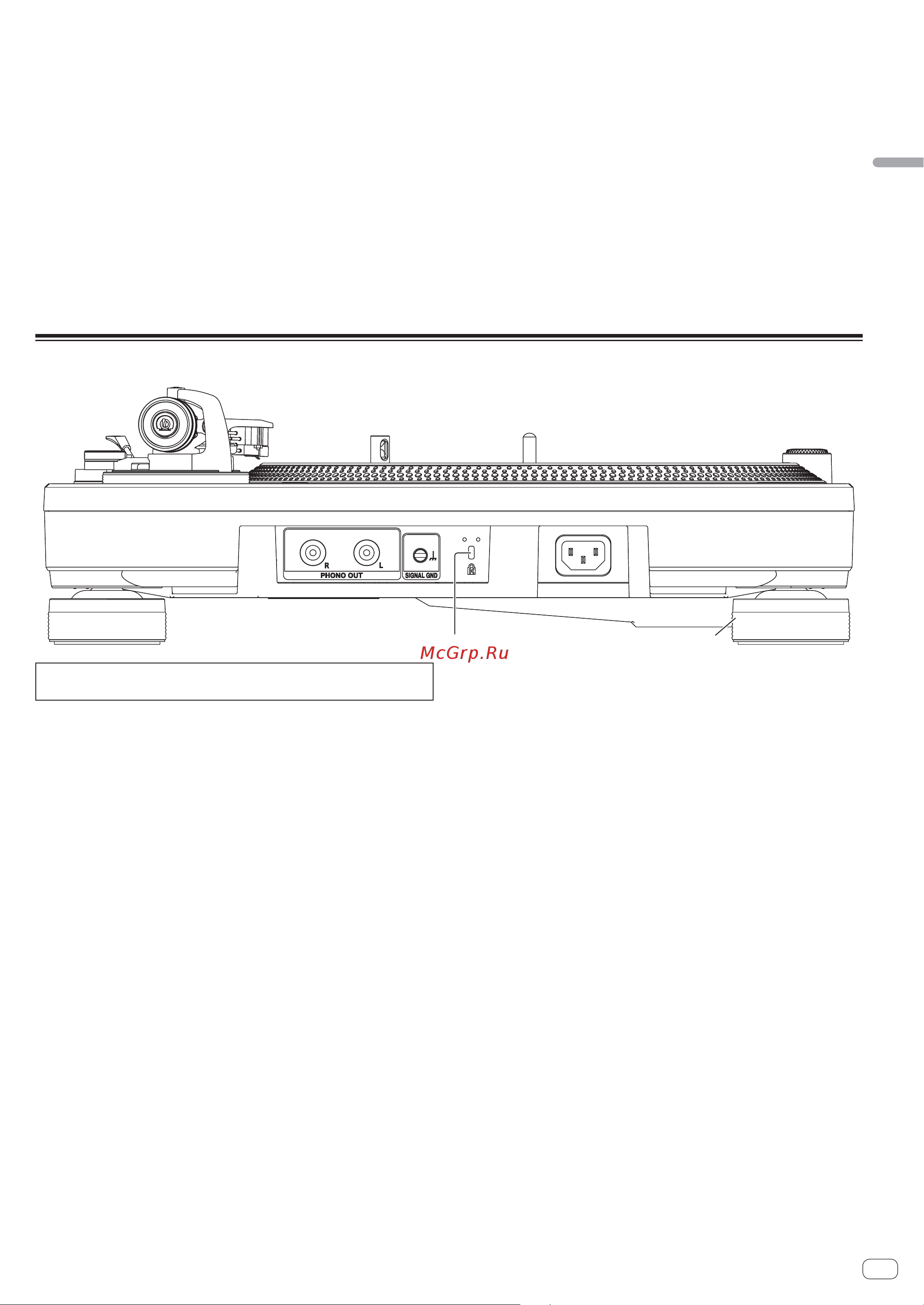 Pioneer plx-1000 Руководство по эксплуатации онлайн [21/116] 185848