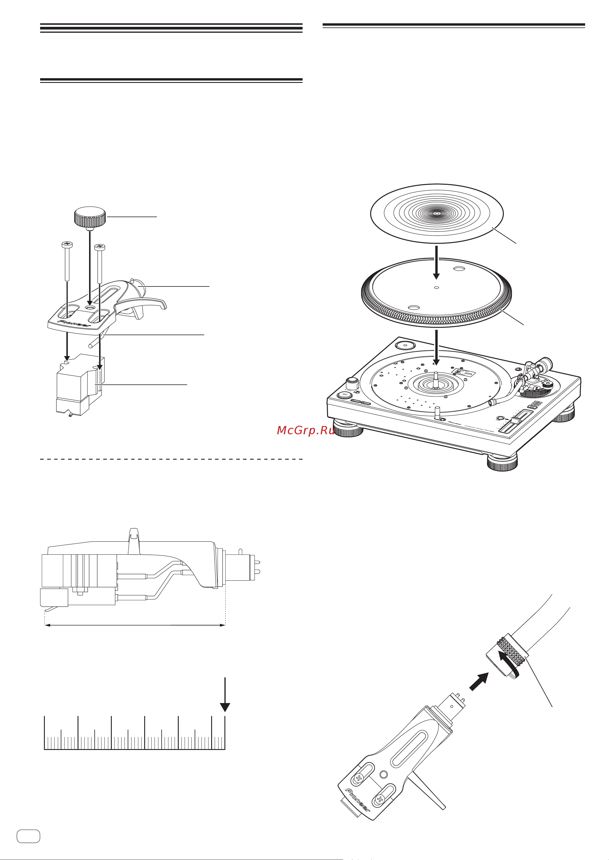 Pioneer plx-1000 Руководство по эксплуатации онлайн [32/116] 185848