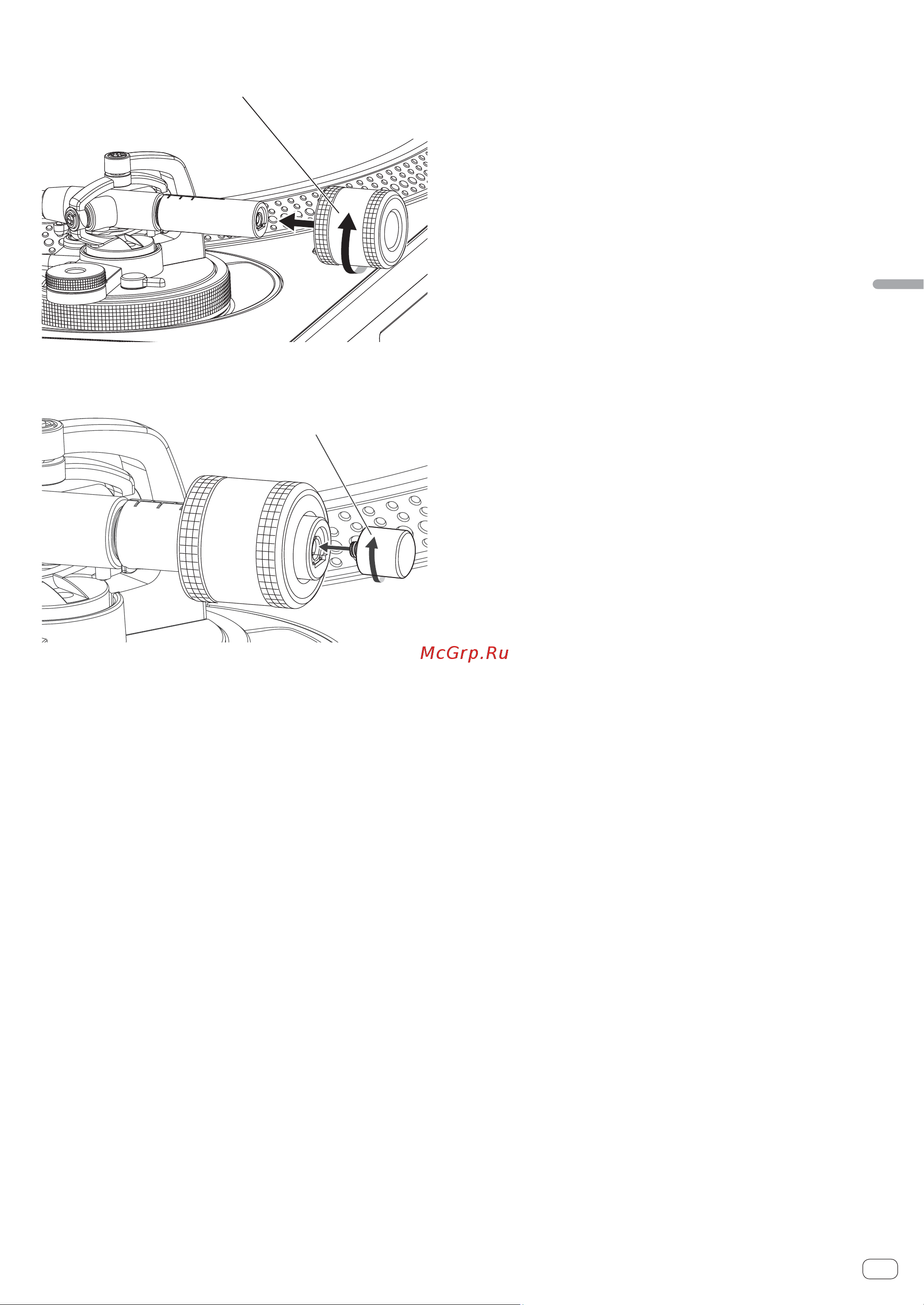 Pioneer plx-1000 Руководство по эксплуатации онлайн [33/116] 185848