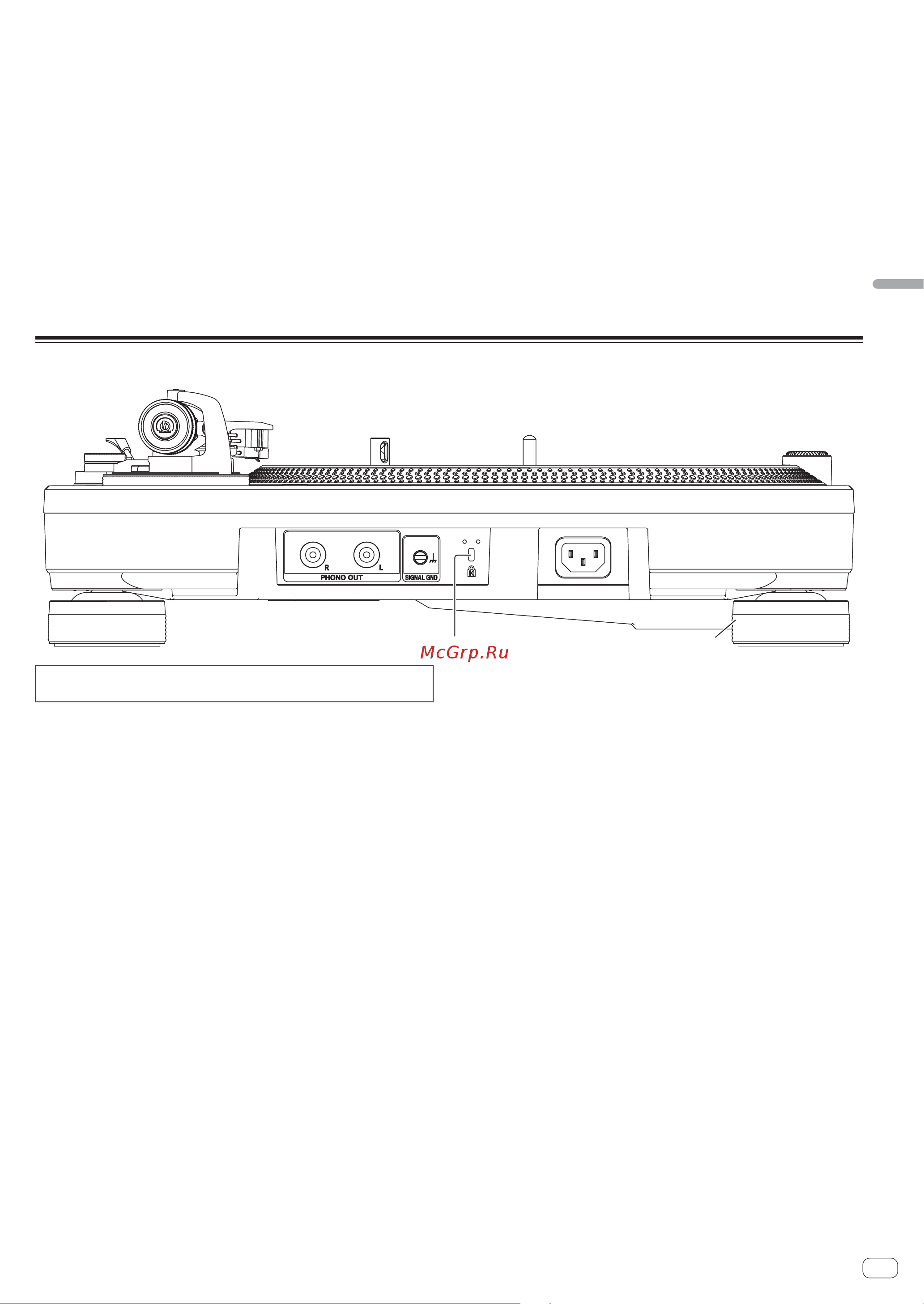 Pioneer plx-1000 Руководство по эксплуатации онлайн [35/116] 185848