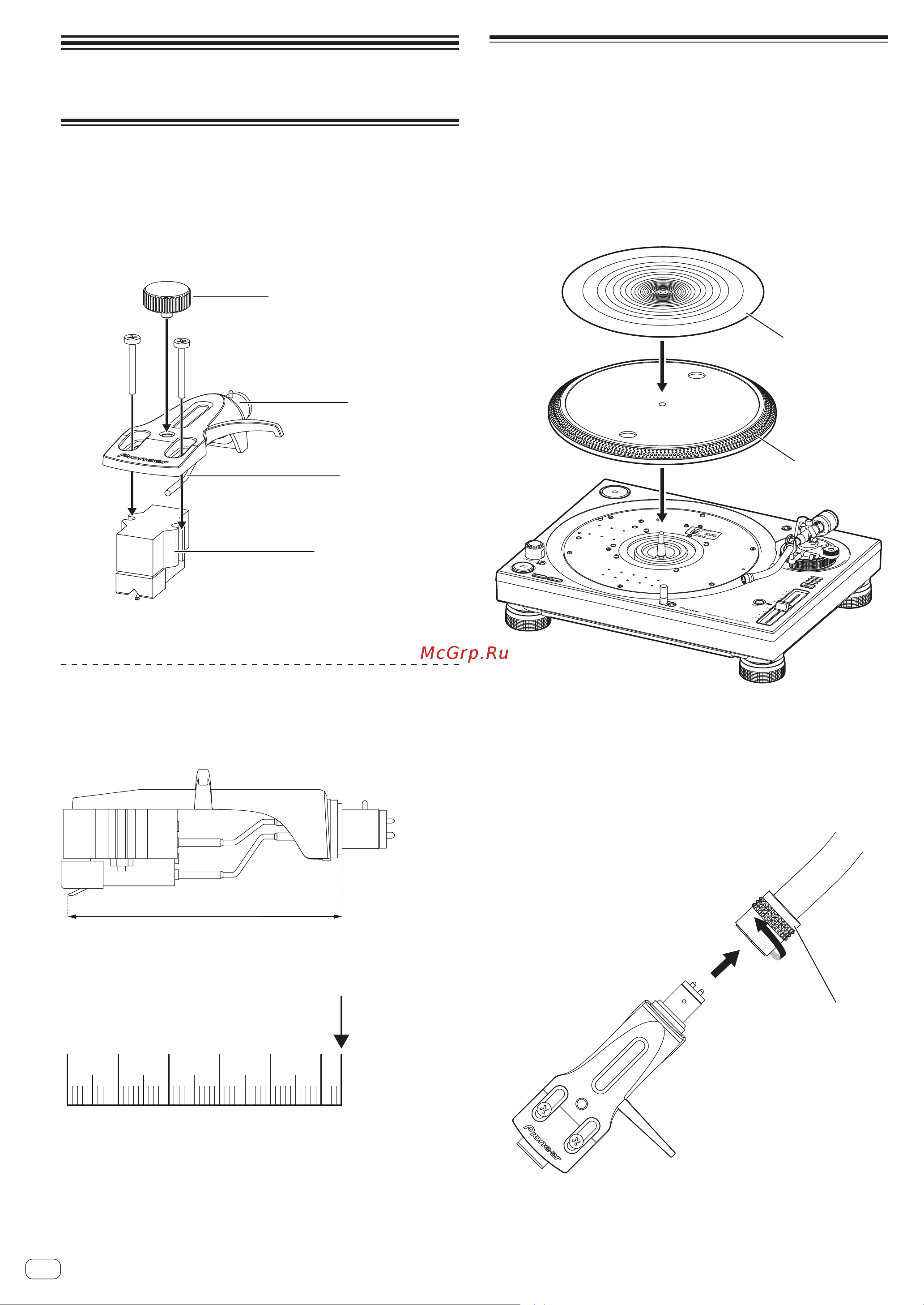 Pioneer plx-1000 Руководство по эксплуатации онлайн [4/116] 185848