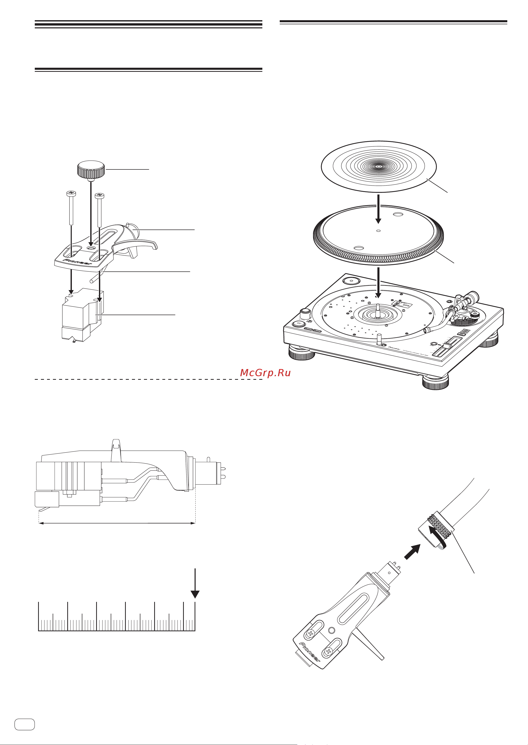 Pioneer plx-1000 Руководство по эксплуатации онлайн [46/116] 185848