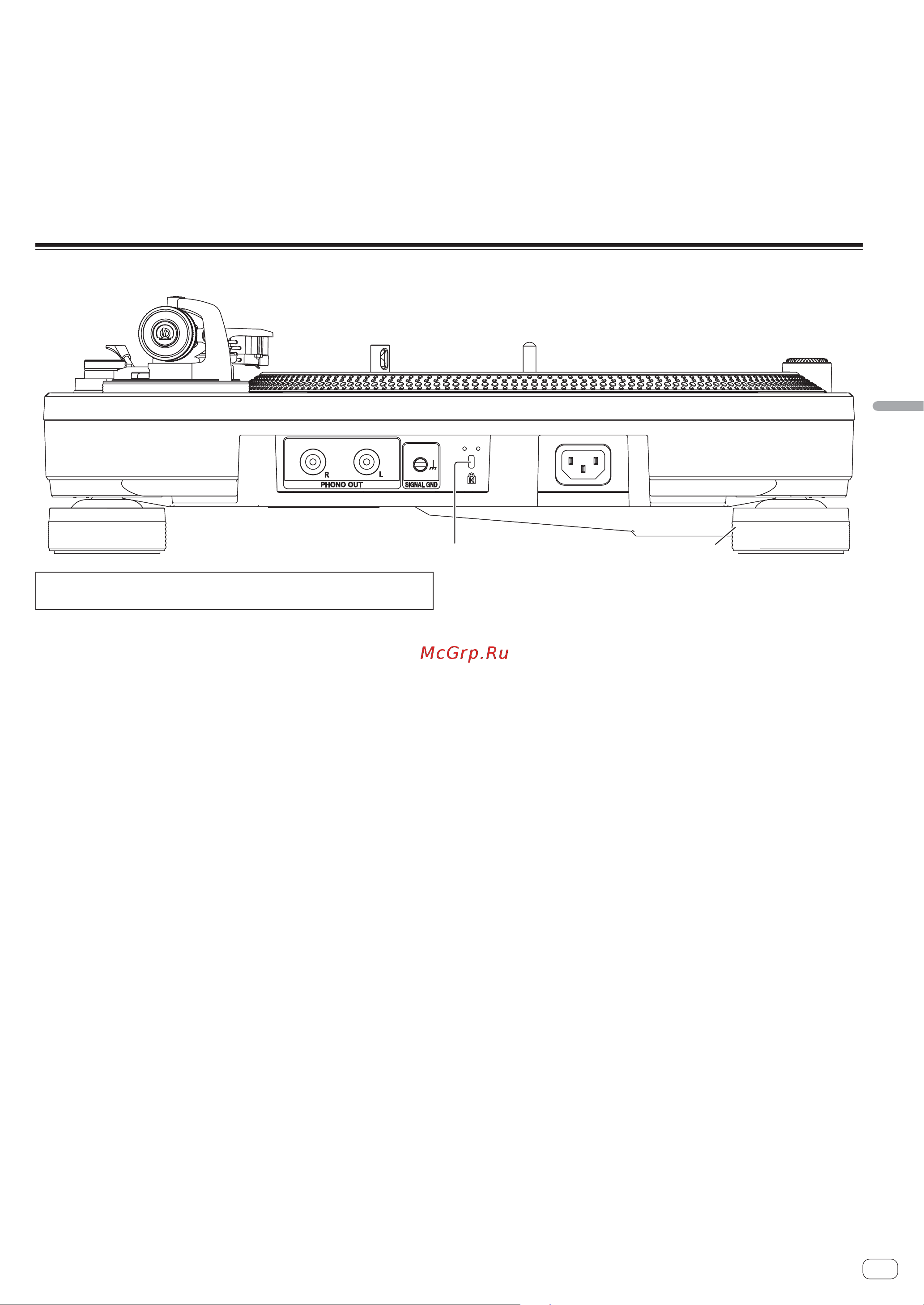Pioneer plx-1000 Руководство по эксплуатации онлайн [49/116] 185848