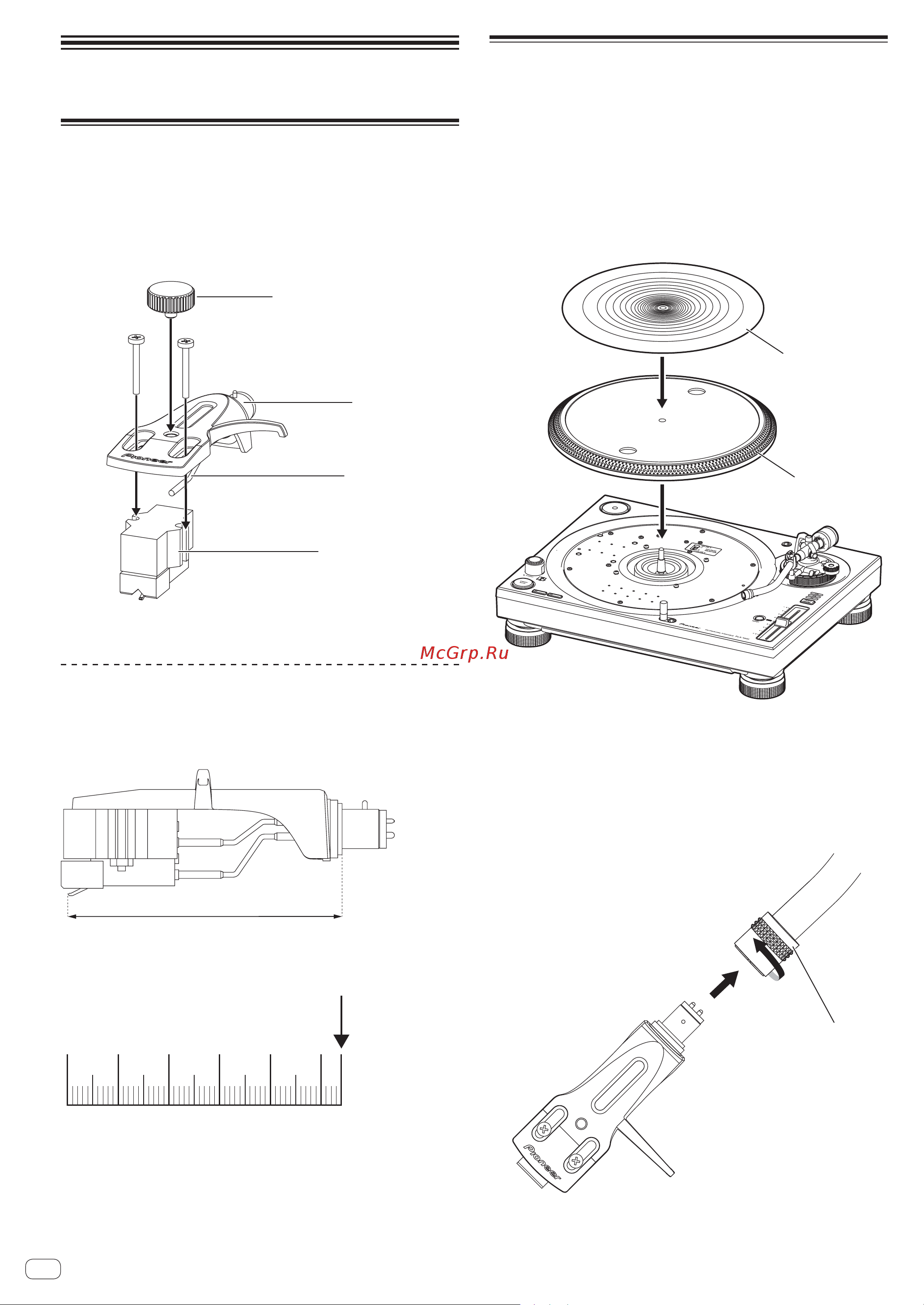 Pioneer plx-1000 Руководство по эксплуатации онлайн [60/116] 185848