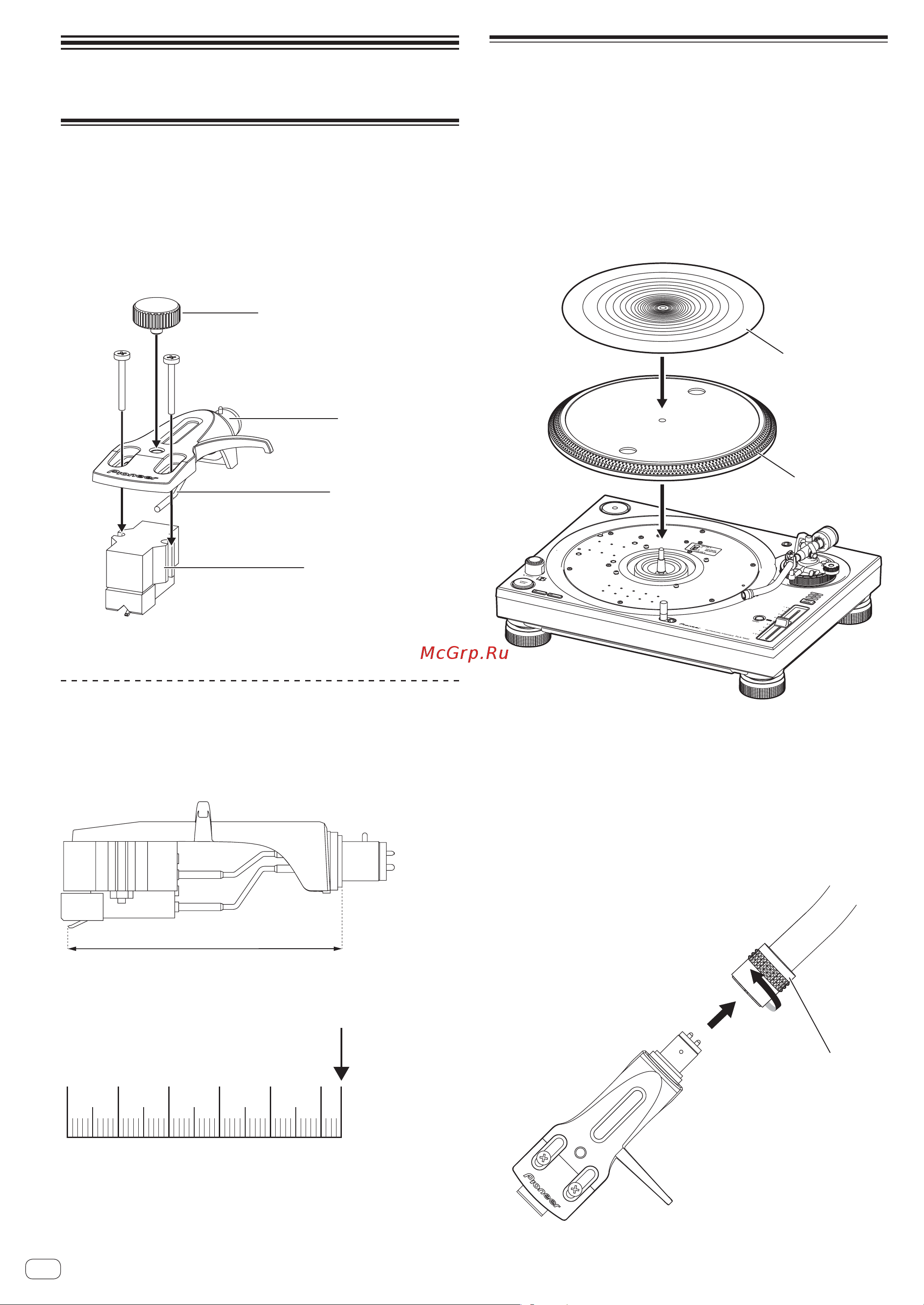 Pioneer plx-1000 Руководство по эксплуатации онлайн [74/116] 185848