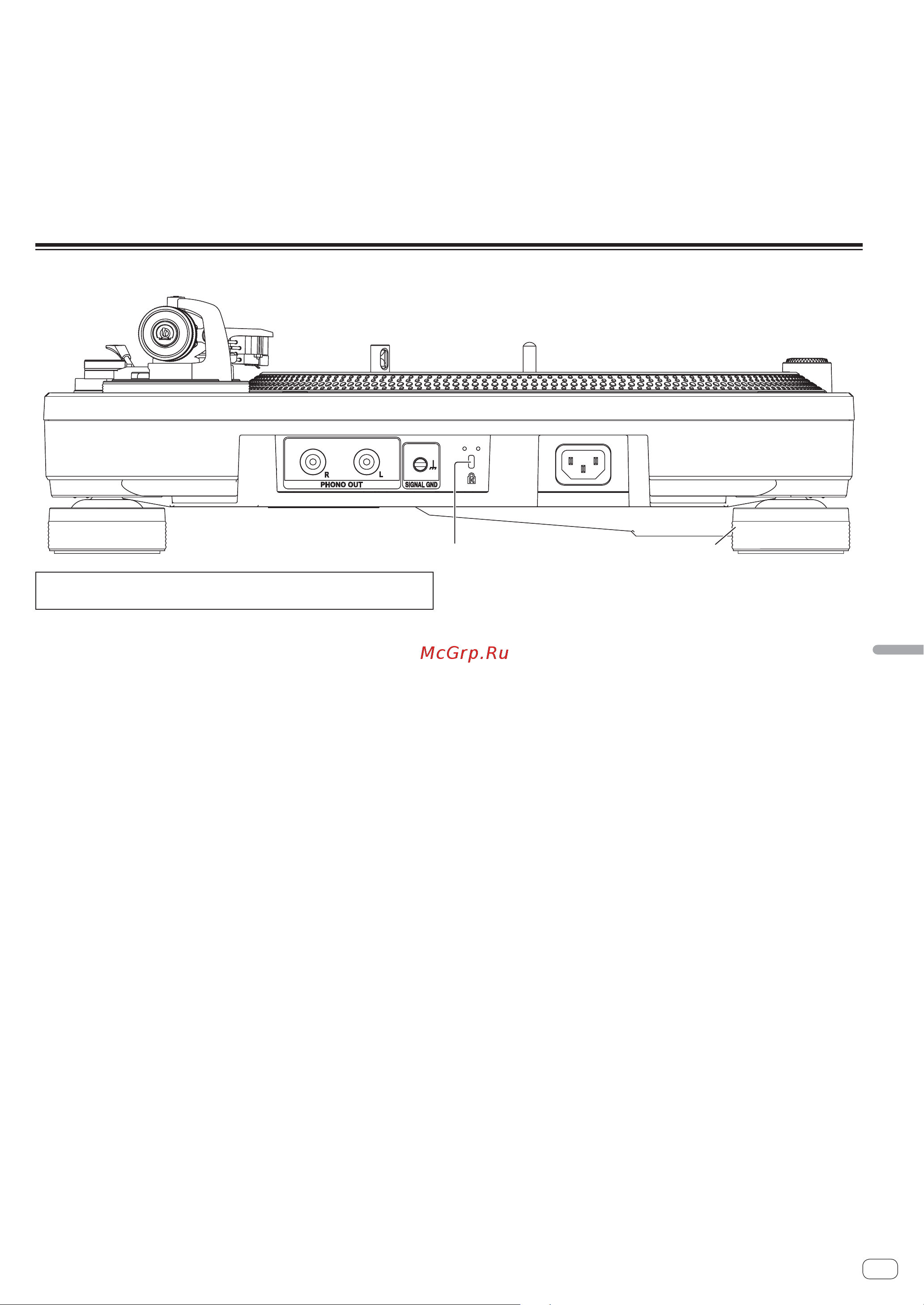 Pioneer plx-1000 Руководство по эксплуатации онлайн [77/116] 185848