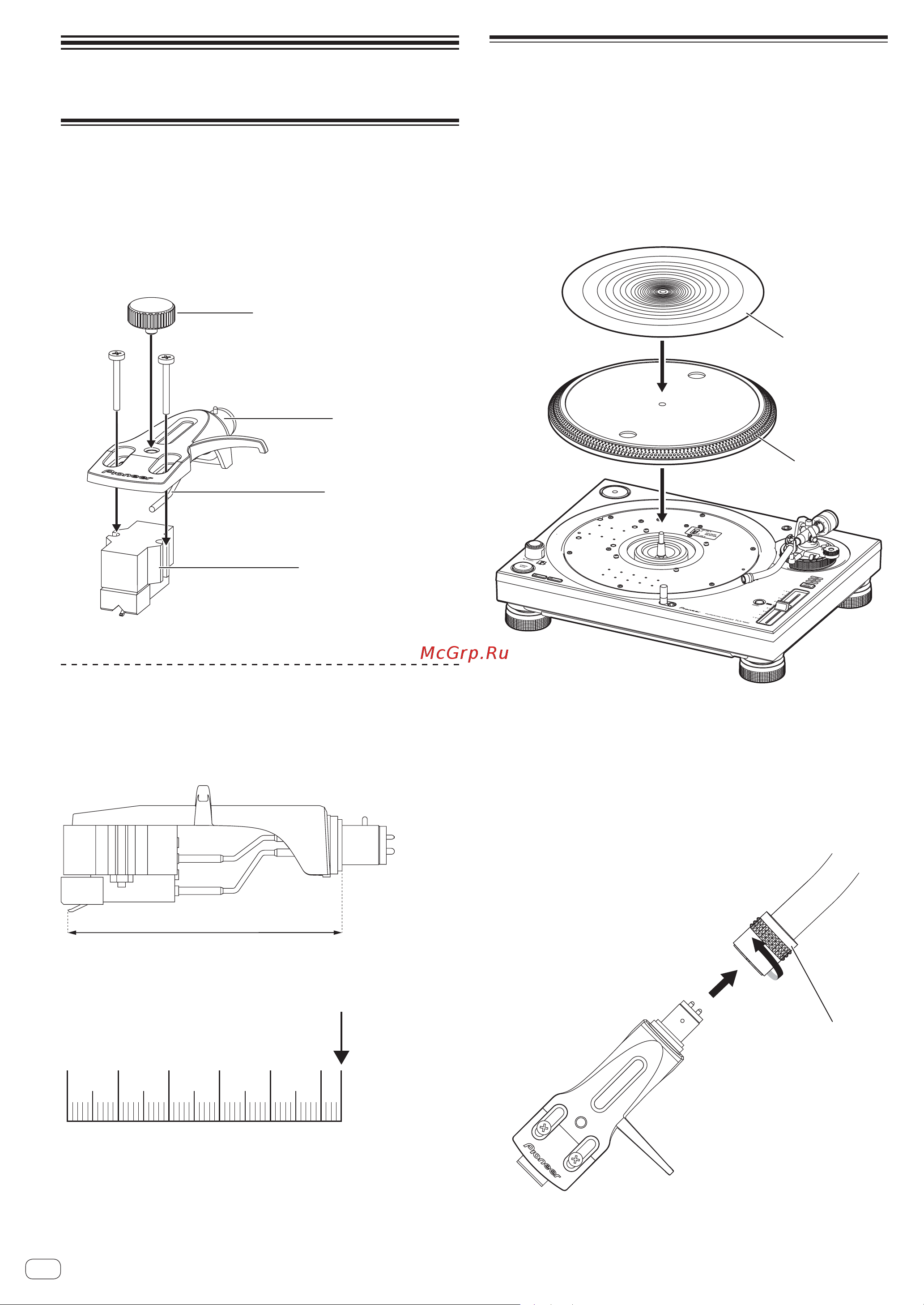 Pioneer plx-1000 Руководство по эксплуатации онлайн [88/116] 185848