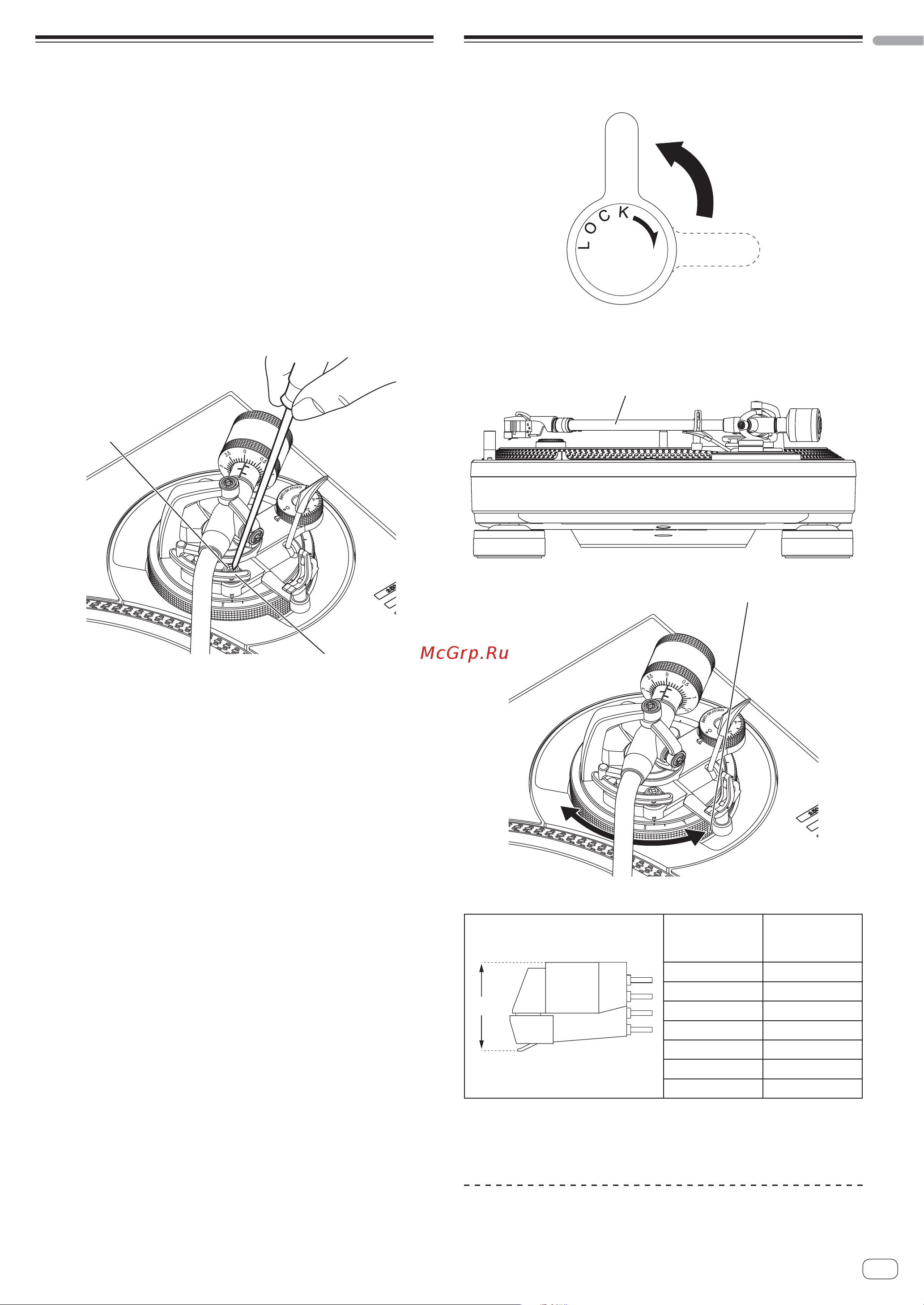Pioneer plx-1000 Руководство по эксплуатации онлайн [9/116] 185848