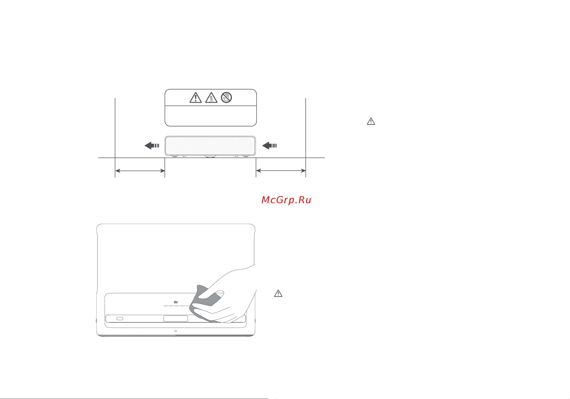 Xiaomi Mi Laser Project 150