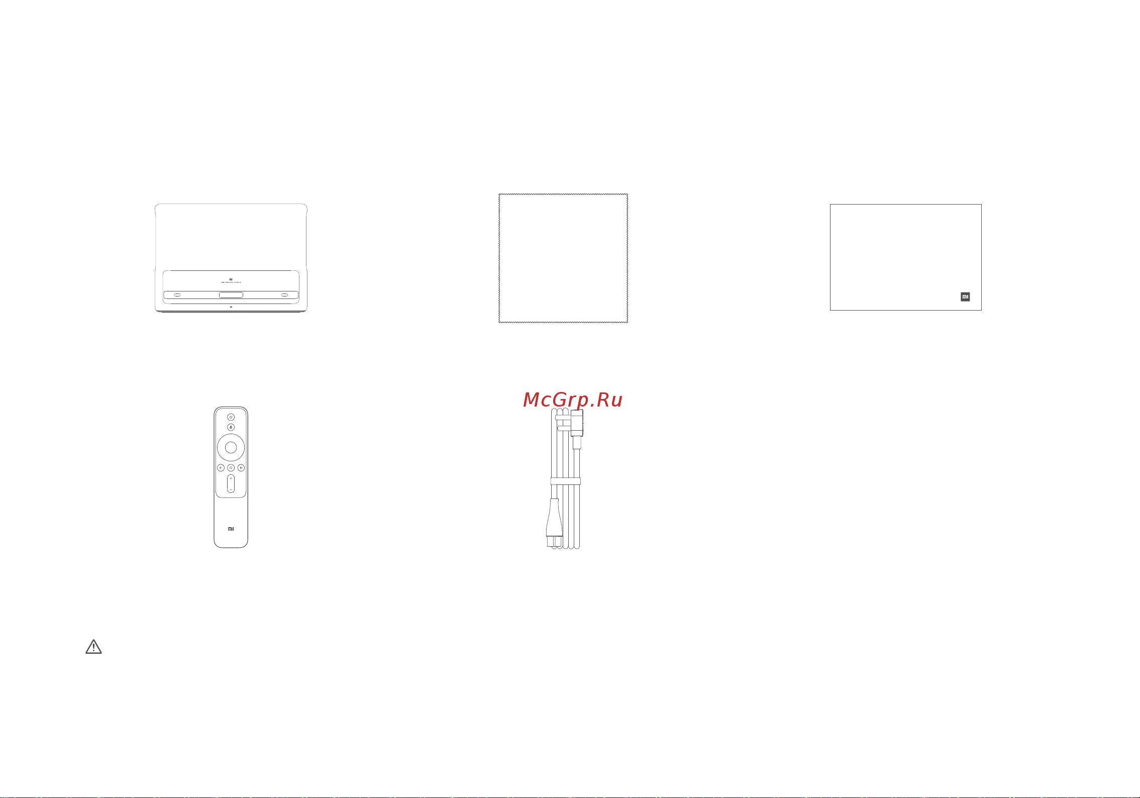 Xiaomi Mi Laser Project 150
