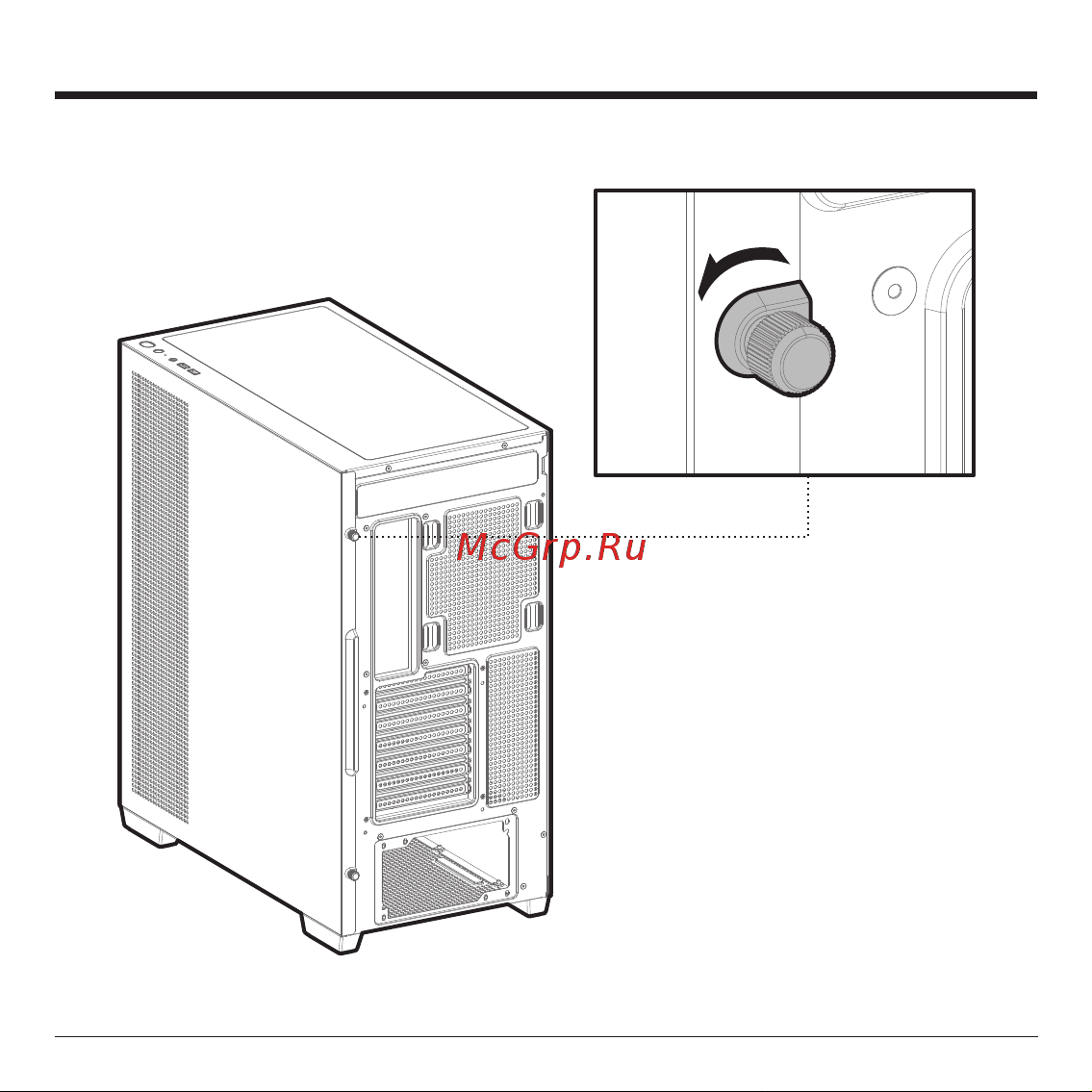 Deepcool CG580 Инструкция по эксплуатации онлайн [12/32] 902039