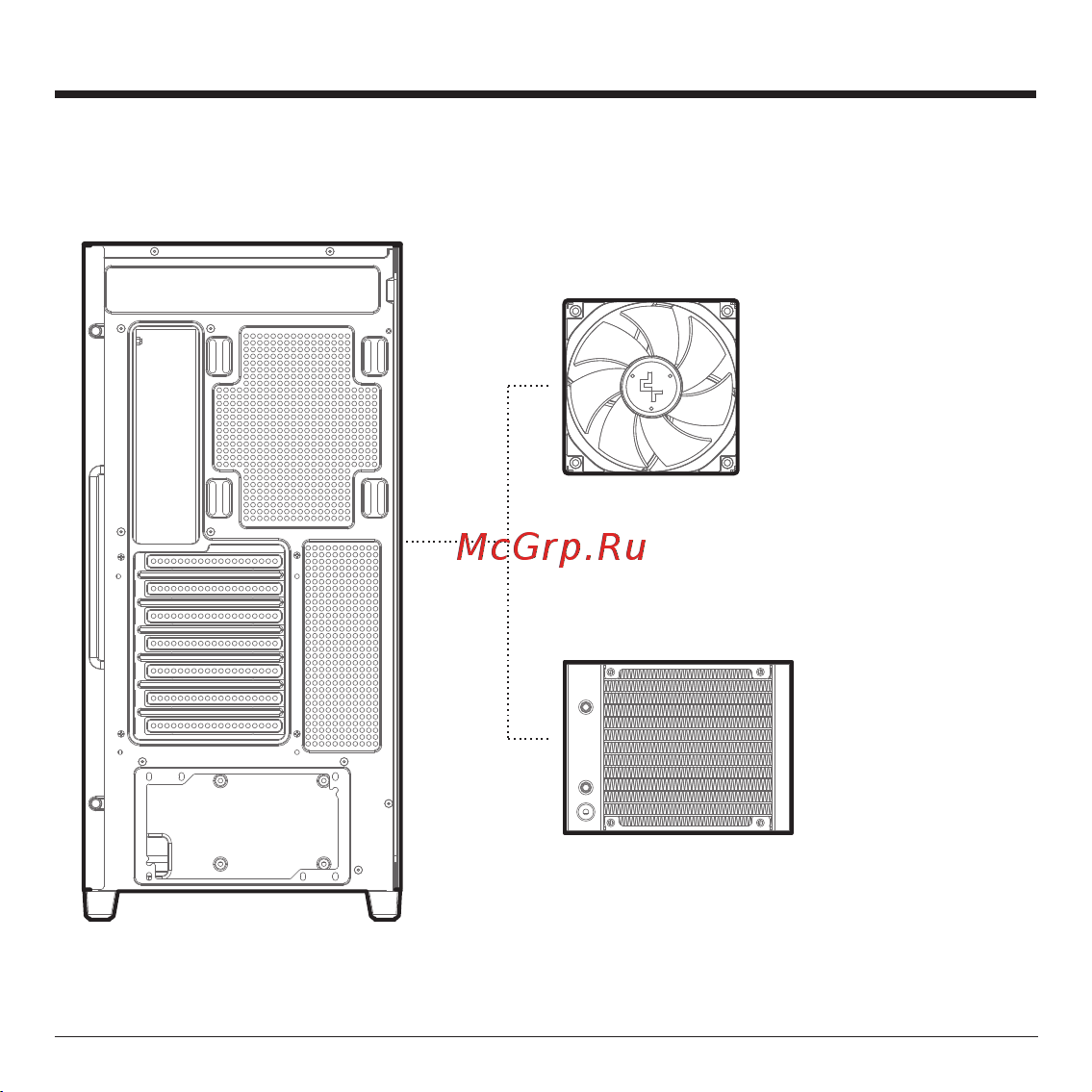 Deepcool CG580 Инструкция по эксплуатации онлайн [8/32] 902039