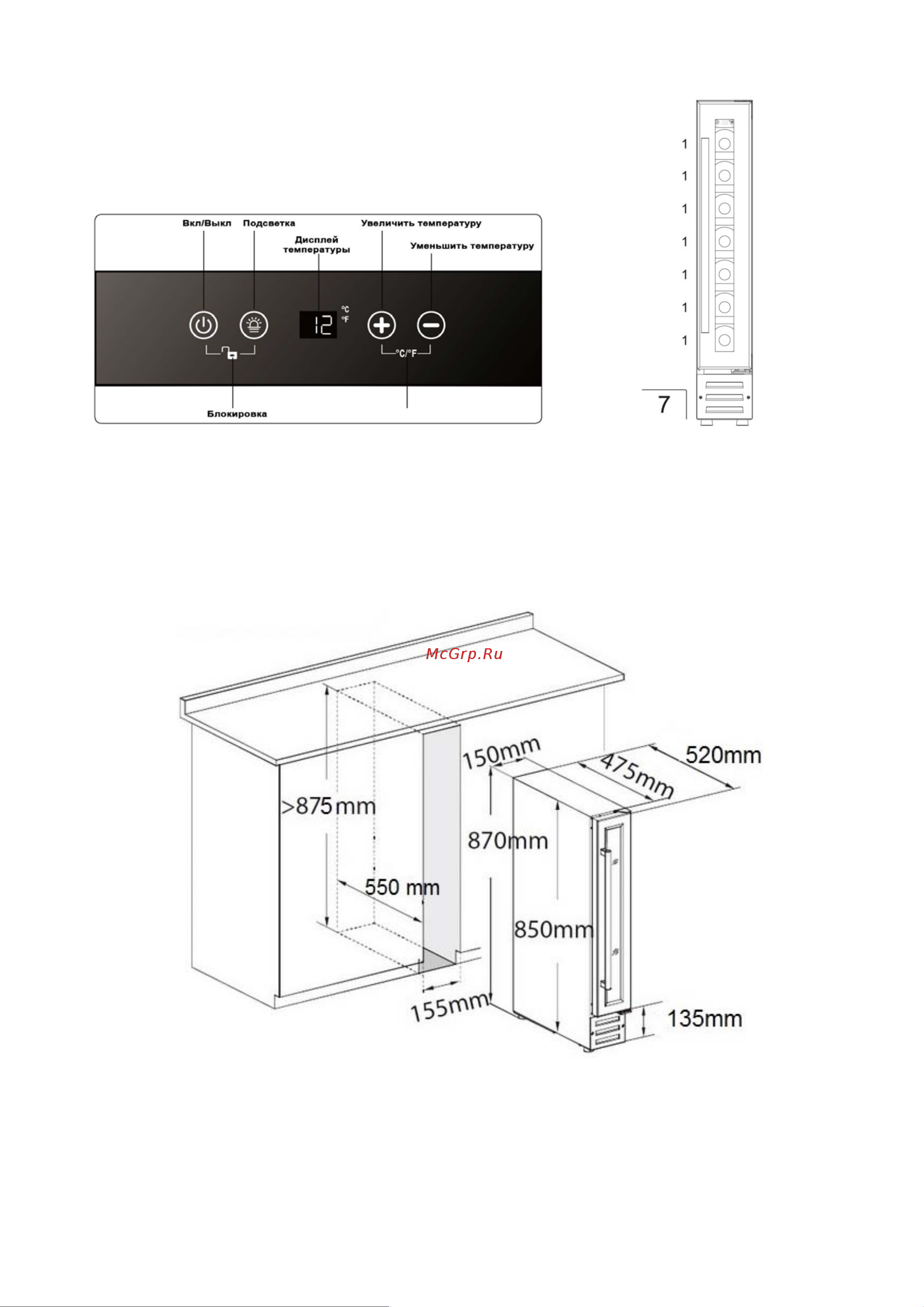 Dunavox DX-51.150DBK/DP Руководство по эксплуатации онлайн [8/32] 192756