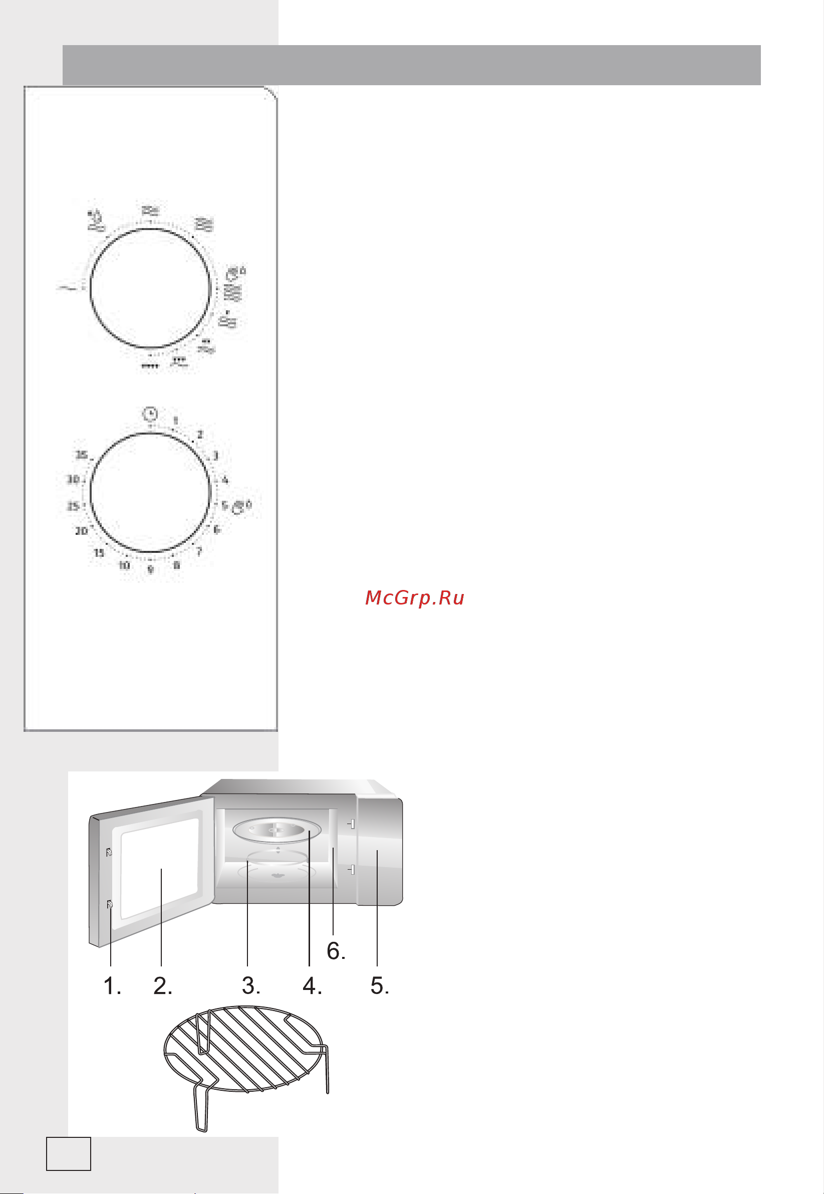 Gorenje MO20E2BH Руководство по эксплуатации онлайн [10/43] 786198