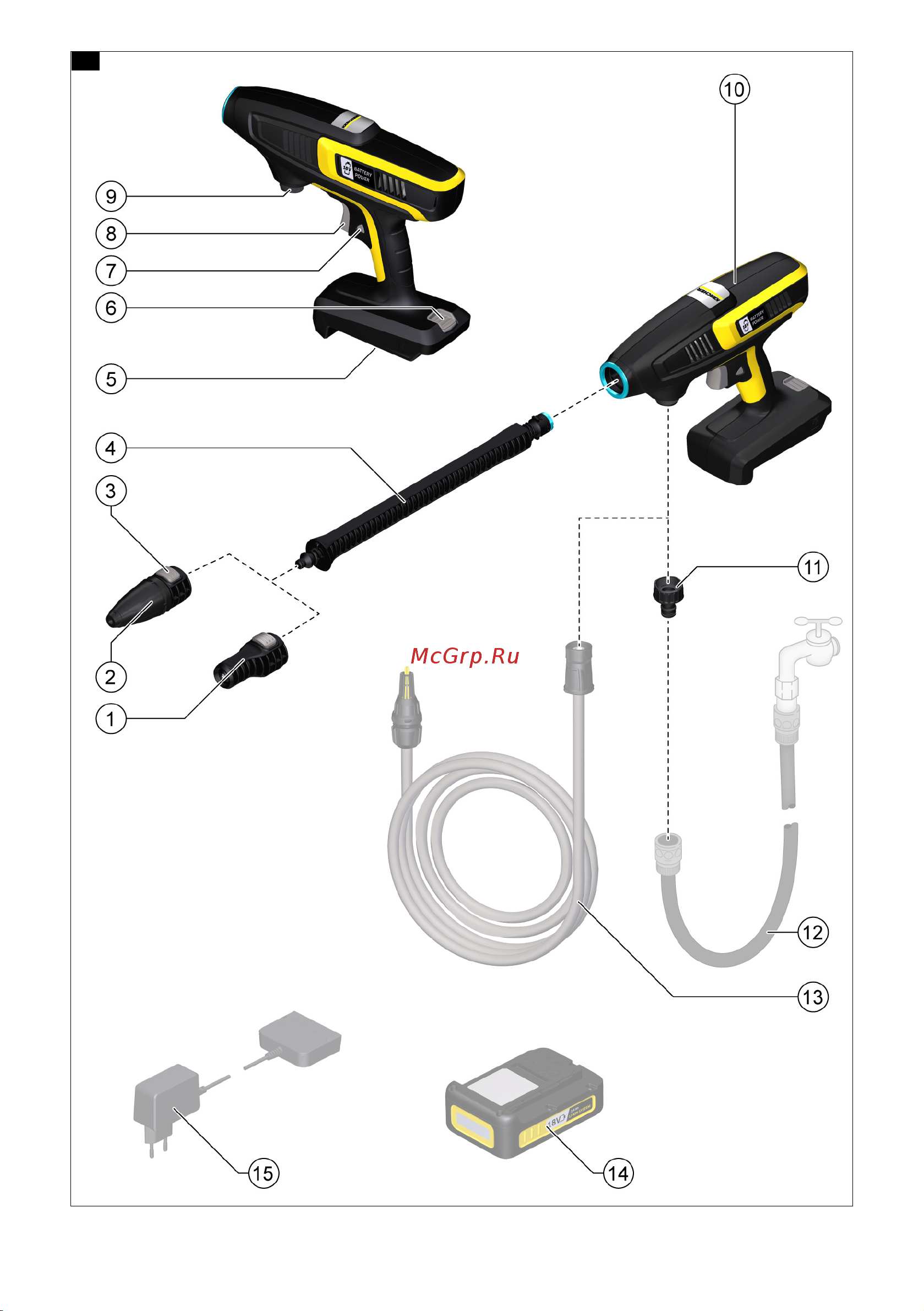 Karcher KHB 6 Battery Руководство по эксплуатации онлайн [2/108] 793063