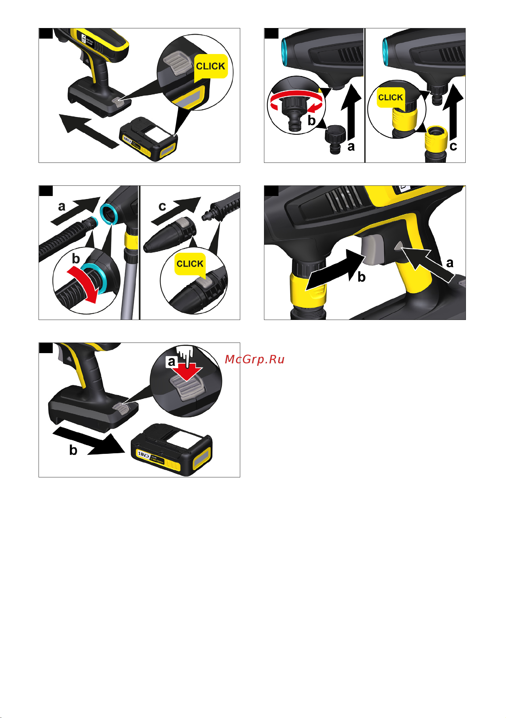 Karcher KHB 6 Battery Руководство по эксплуатации онлайн [3/108] 793063