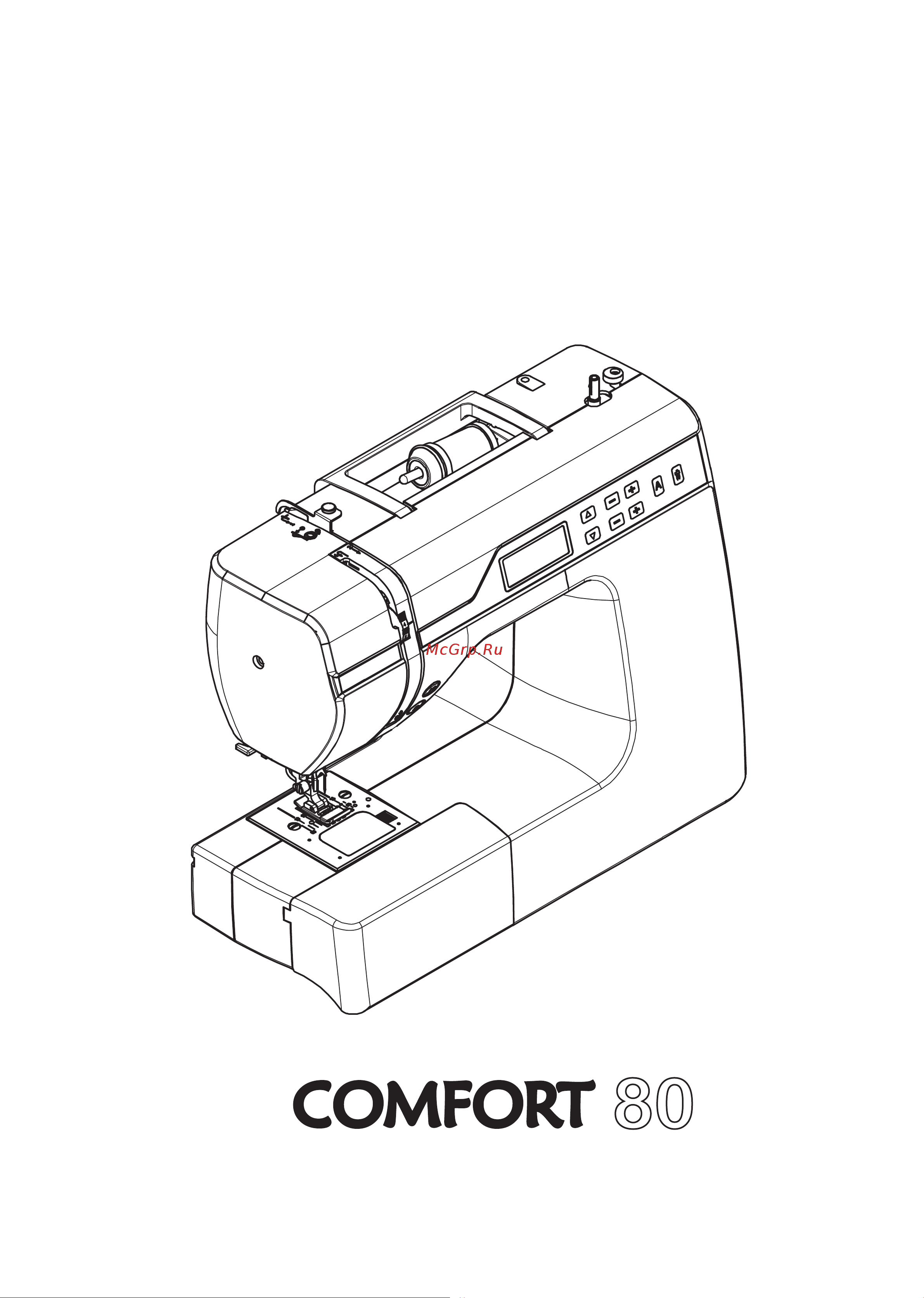 Comfort 80 Руководство по эксплуатации онлайн