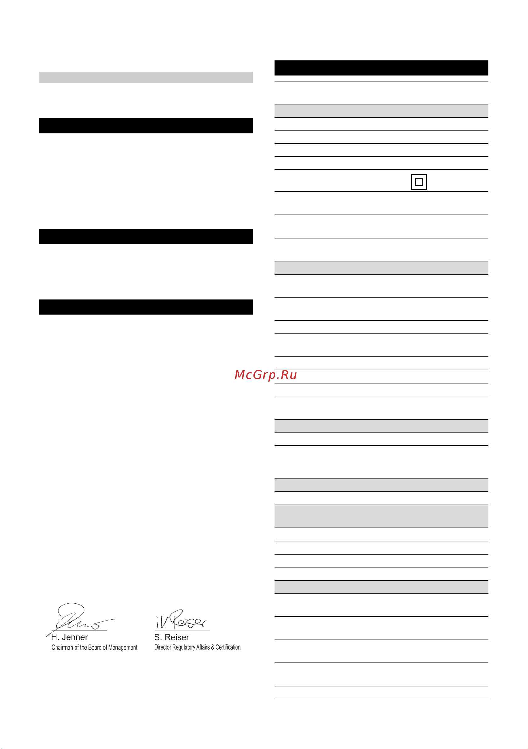 Karcher Puzzi 8/1 C Руководство по эксплуатации онлайн [33/120] 1551