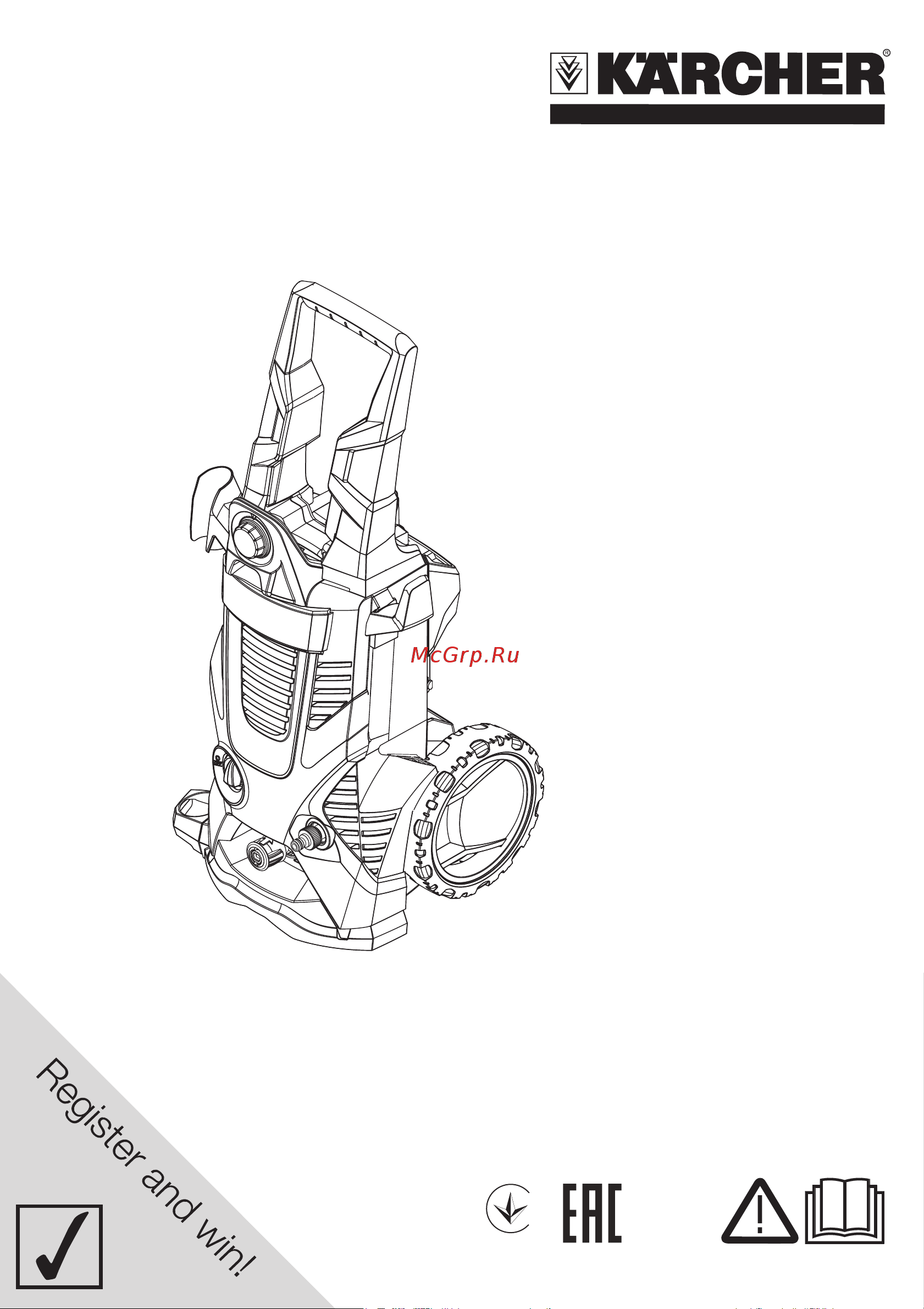 Karcher k 7 Руководство по эксплуатации онлайн