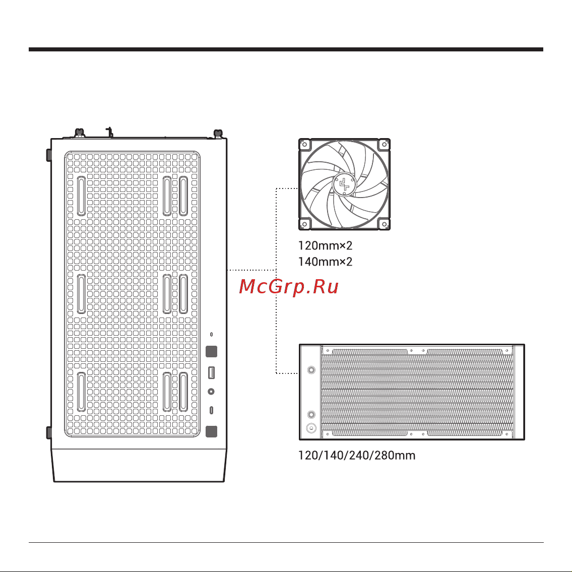 Deepcool MATREXX 55 MESH V4 Инструкция по эксплуатации онлайн [9/32] 902043