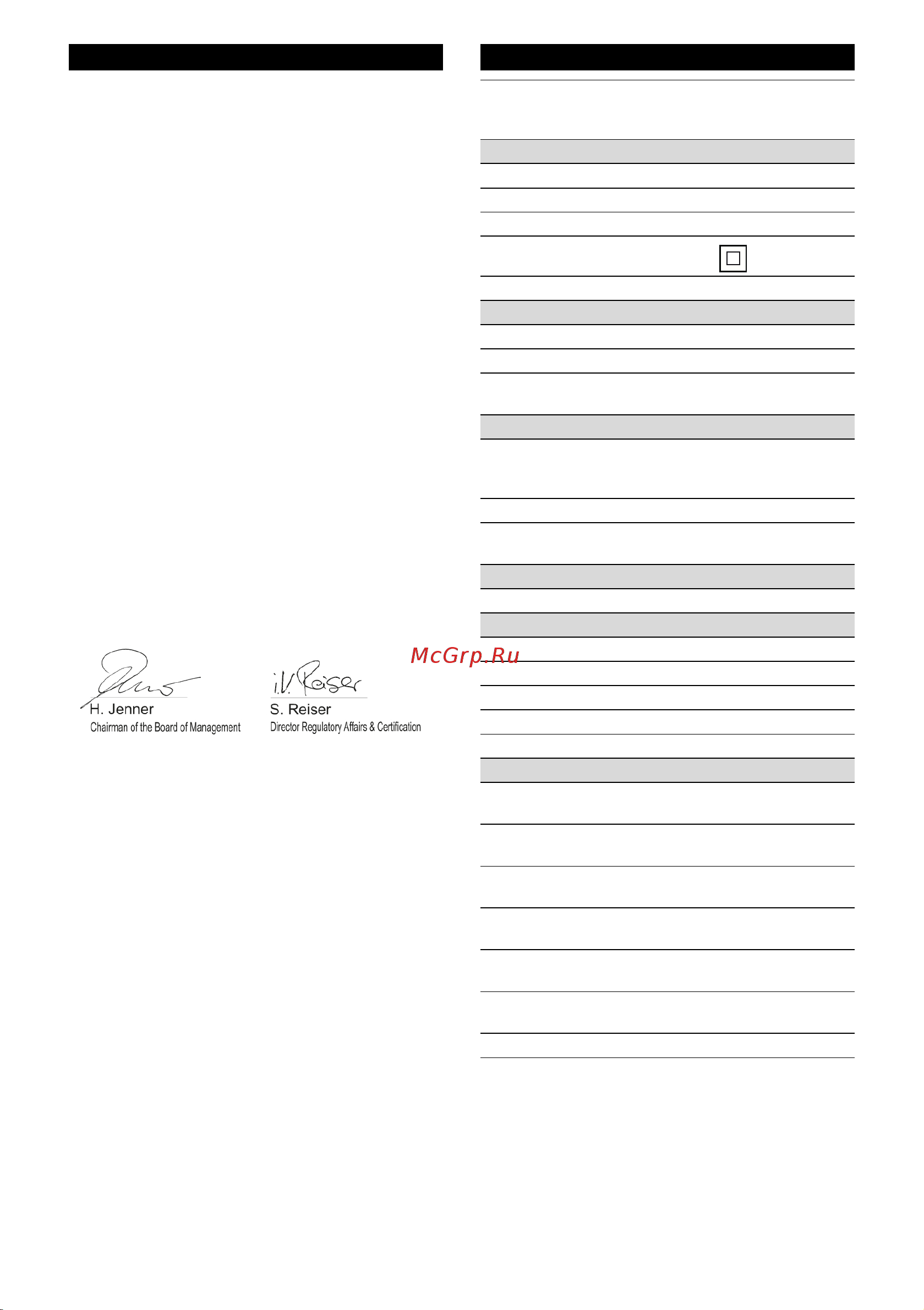 Karcher T 7/1 Classic Руководство по эксплуатации онлайн [20/80] 793216