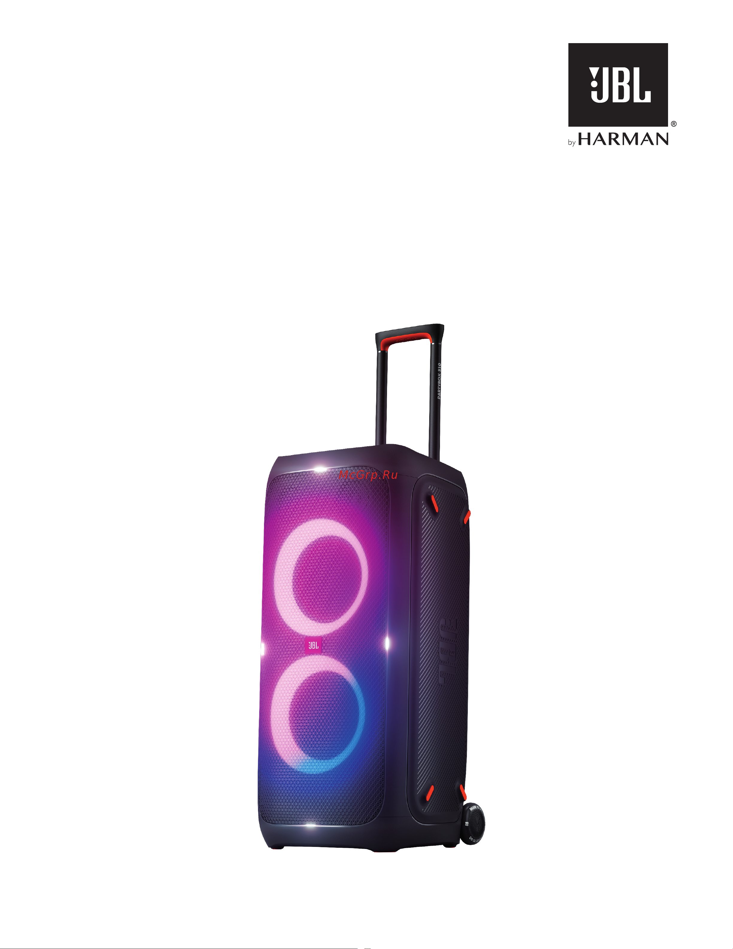 JBL Partybox 310 Руководство по эксплуатации онлайн