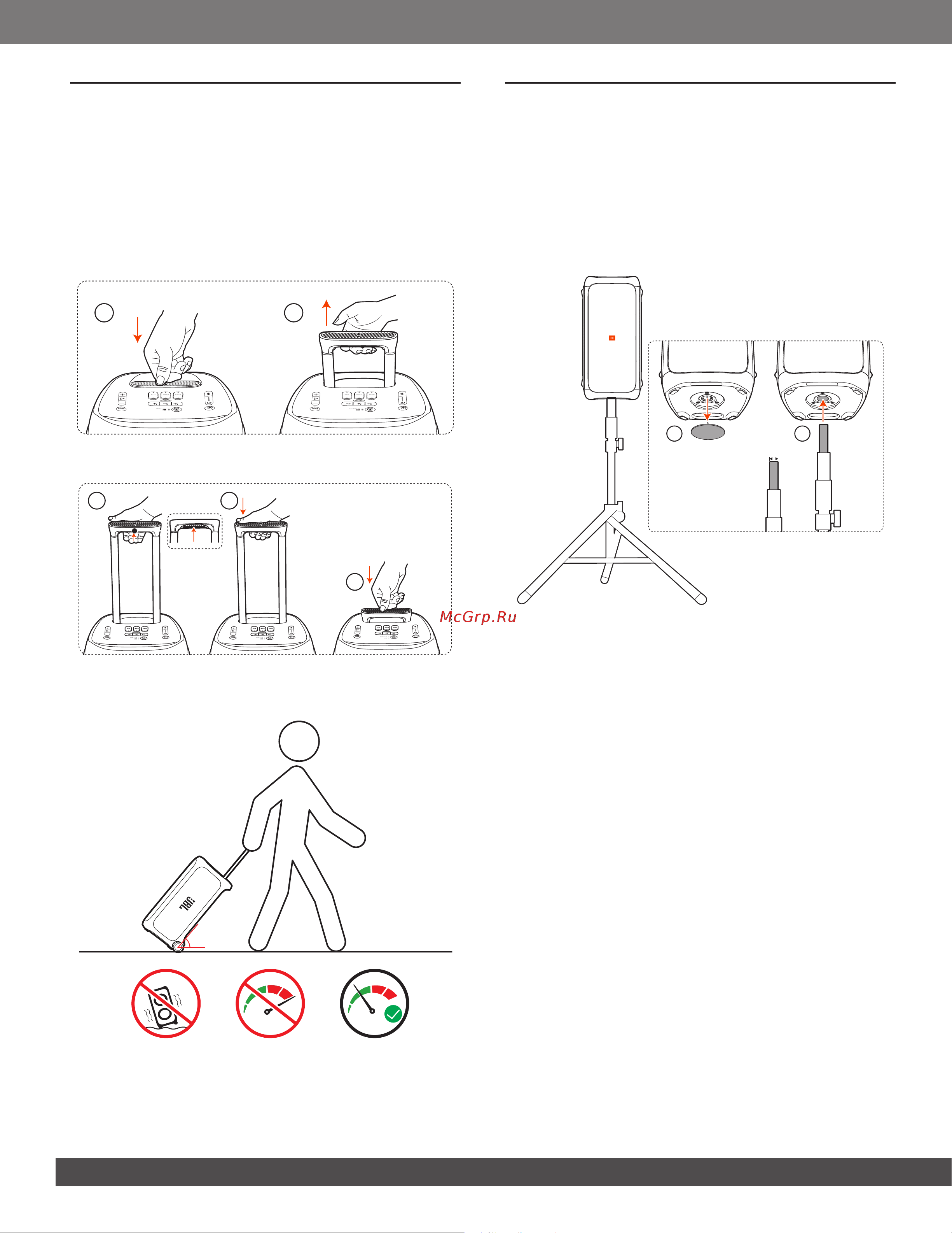JBL Partybox 310 Руководство по эксплуатации онлайн [14/19] 582499