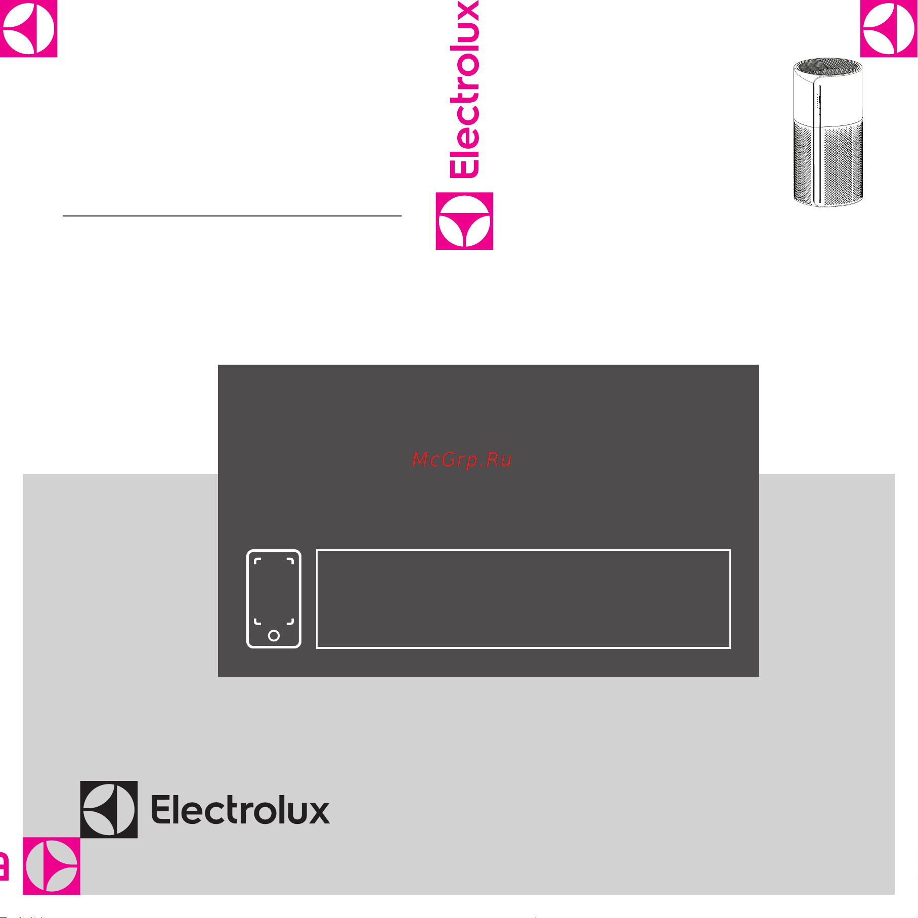 Electrolux EAP-1016 Руководство по эксплуатации онлайн