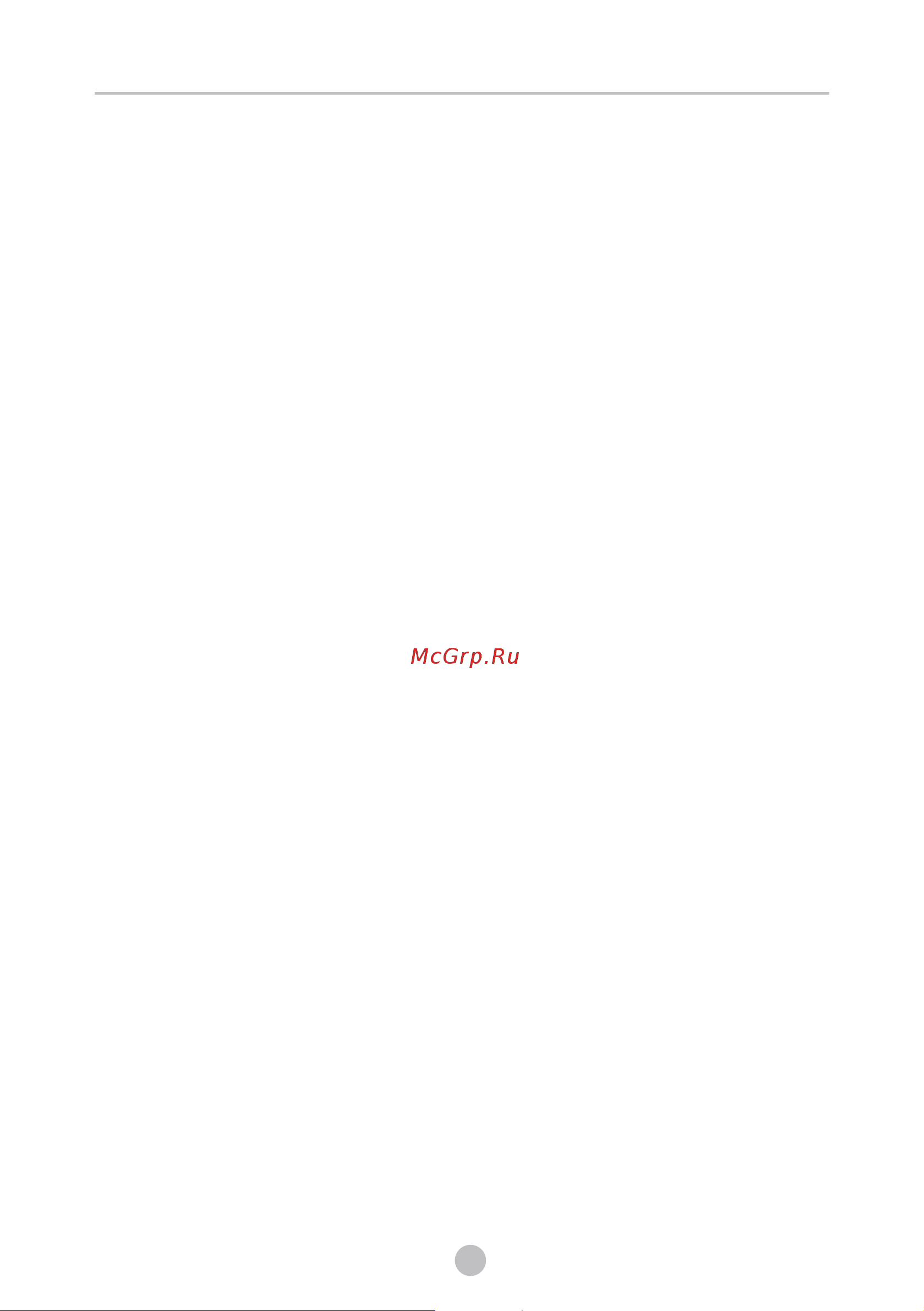 Midea MD200D90WB/S-RU Руководство по эксплуатации онлайн [6/32] 809271