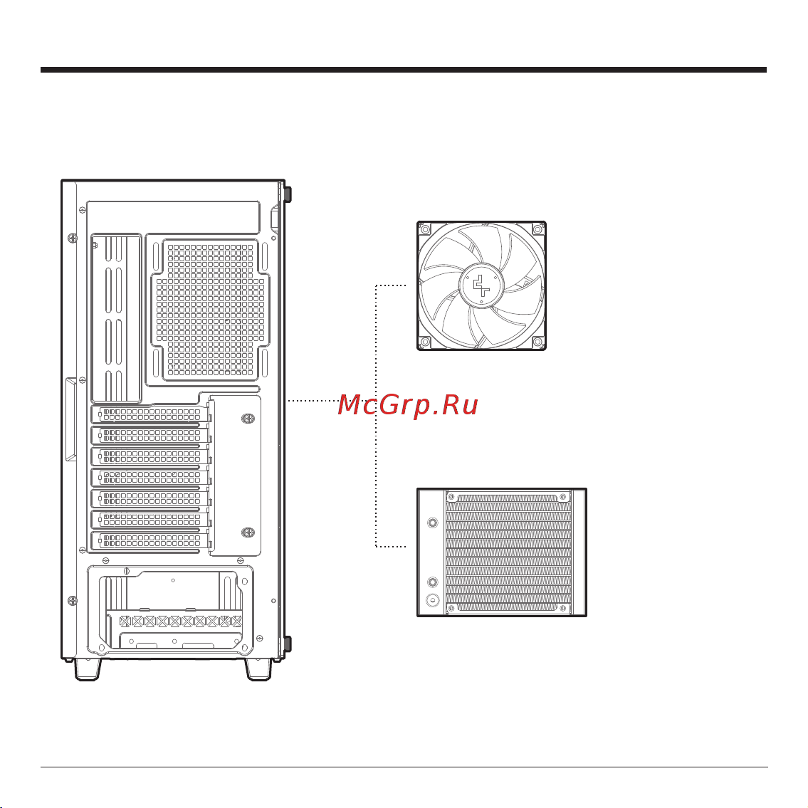 Deepcool CC560 Limited V2 Инструкция по эксплуатации онлайн [8/32] 902048