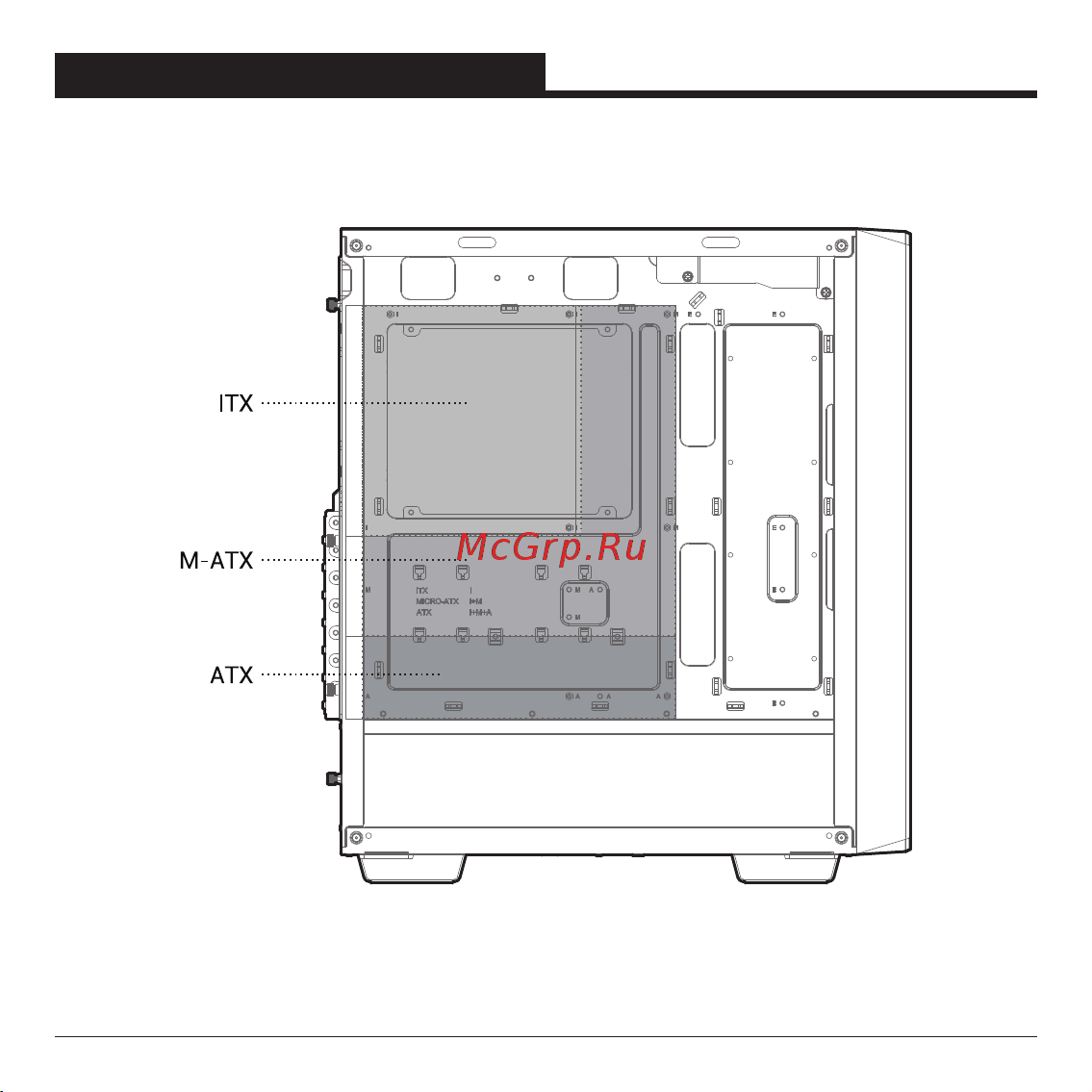 Deepcool CC560 V2 Инструкция по эксплуатации онлайн [17/32] 902049