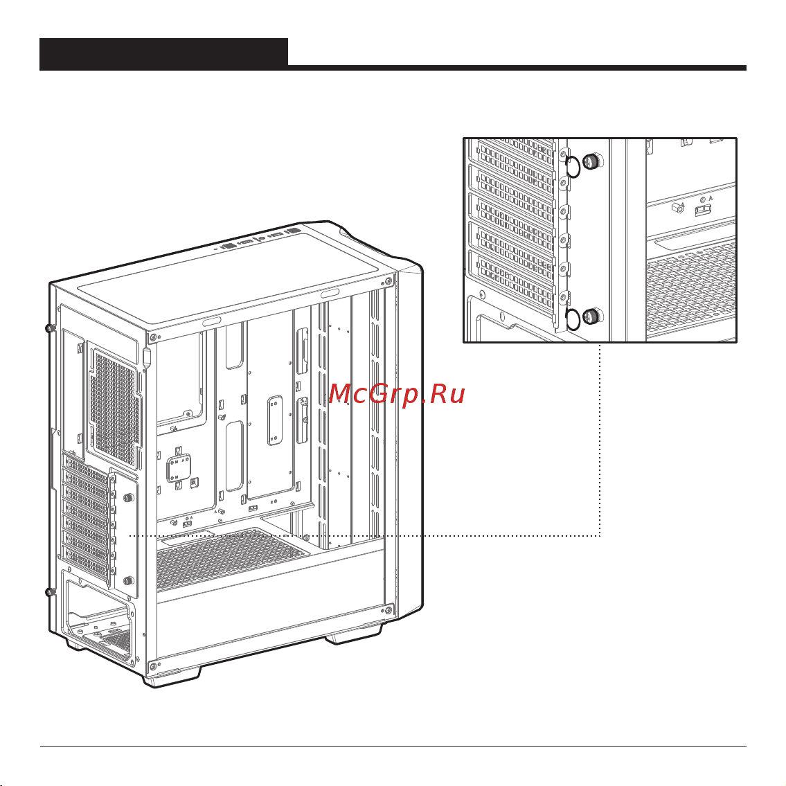Deepcool CC560 V2 Инструкция по эксплуатации онлайн [18/32] 902049