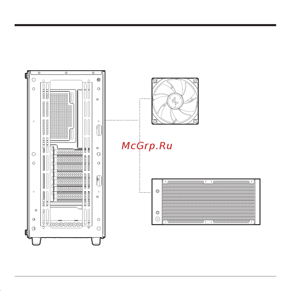 Deepcool CC560 WH V2 Инструкция по эксплуатации онлайн [9/32] 902050
