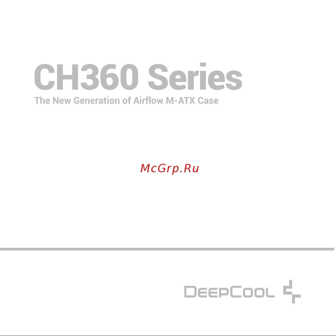 Deepcool CH360 WH Инструкция по эксплуатации онлайн