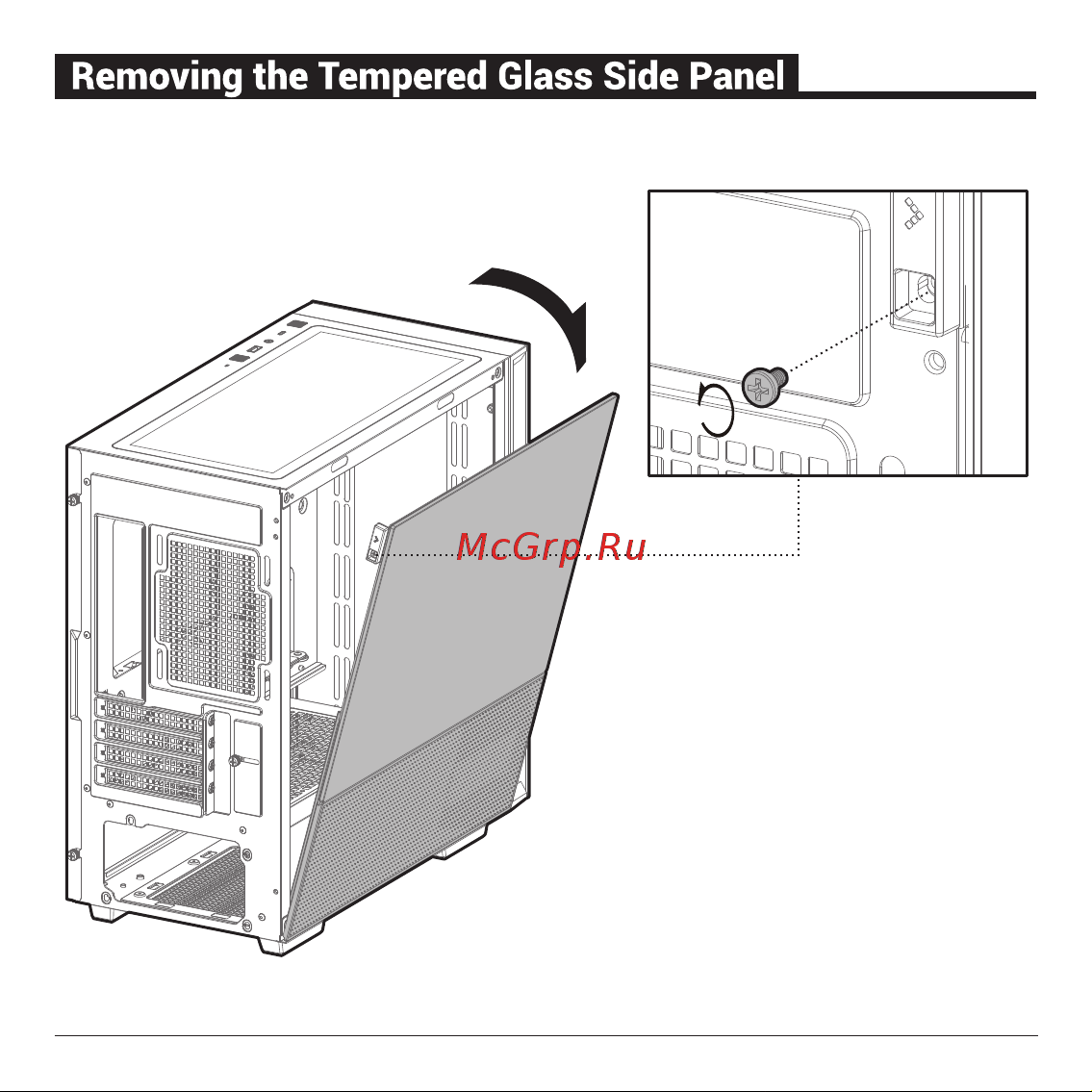 Deepcool CH360 WH Инструкция по эксплуатации онлайн [13/36] 902052