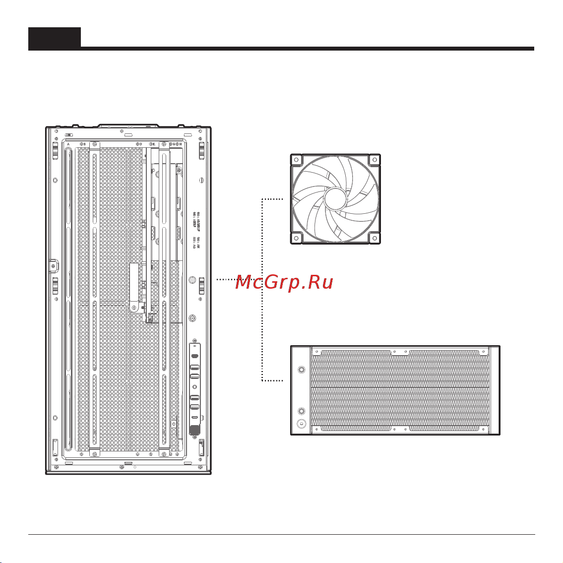 Deepcool CH780 WH Инструкция по эксплуатации онлайн [8/52] 902054