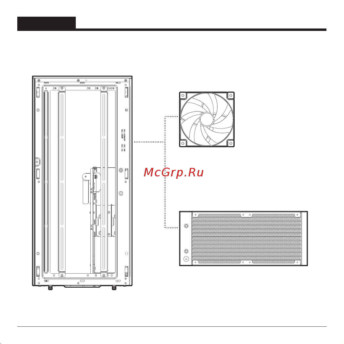Deepcool CH780 WH Инструкция по эксплуатации онлайн [9/52] 902054