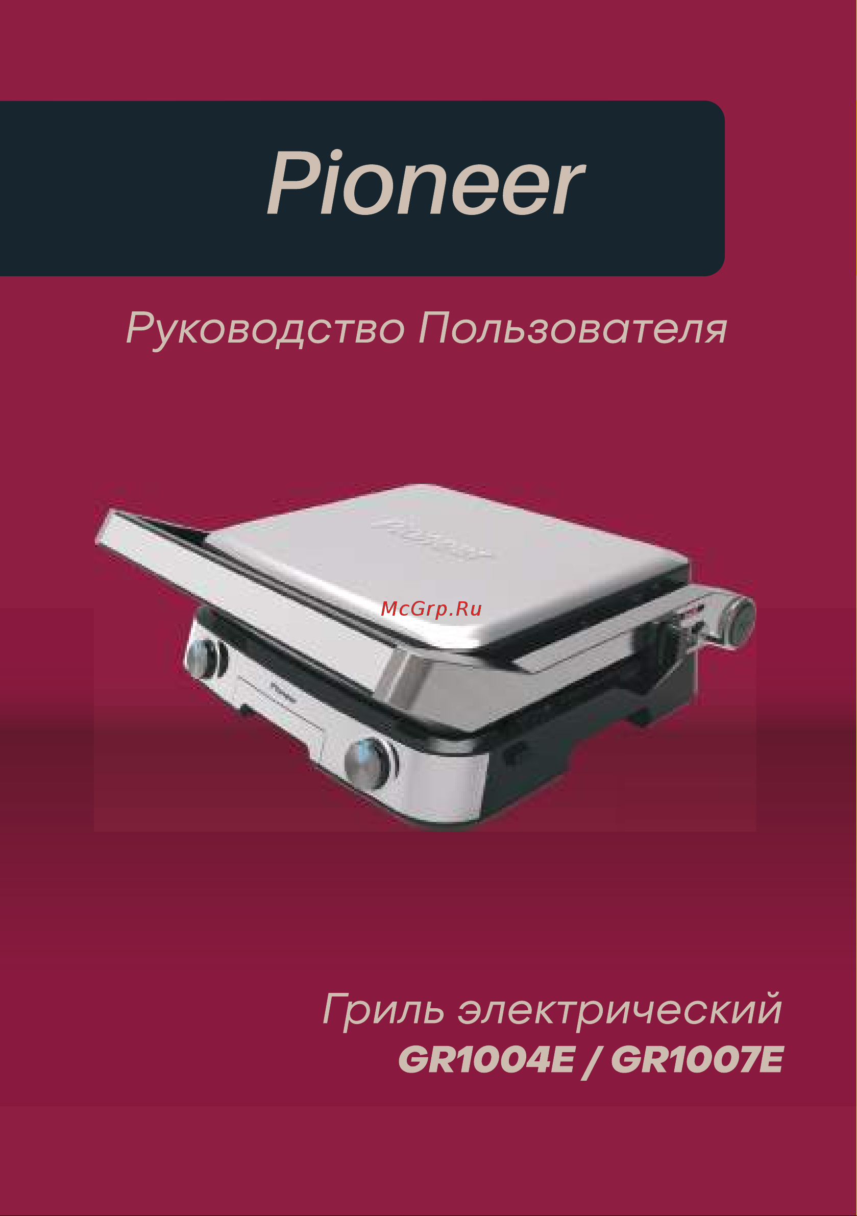 Zhiyun Weebill-S (CR110) Руководство по эксплуатации онлайн
