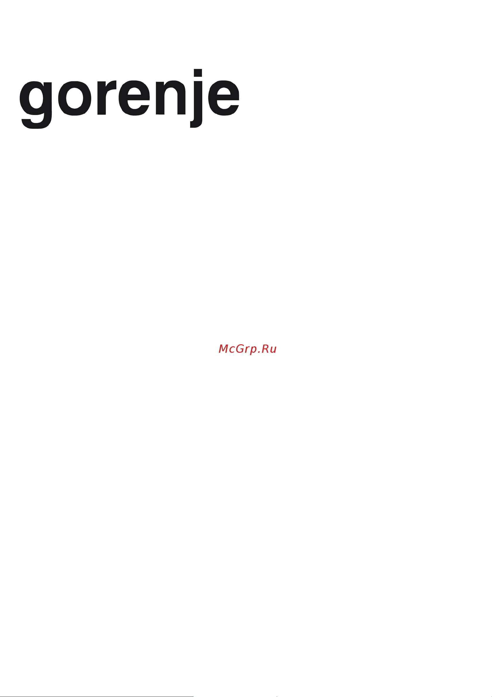 Gorenje DKG552-ORA-W Руководство по эксплуатации онлайн