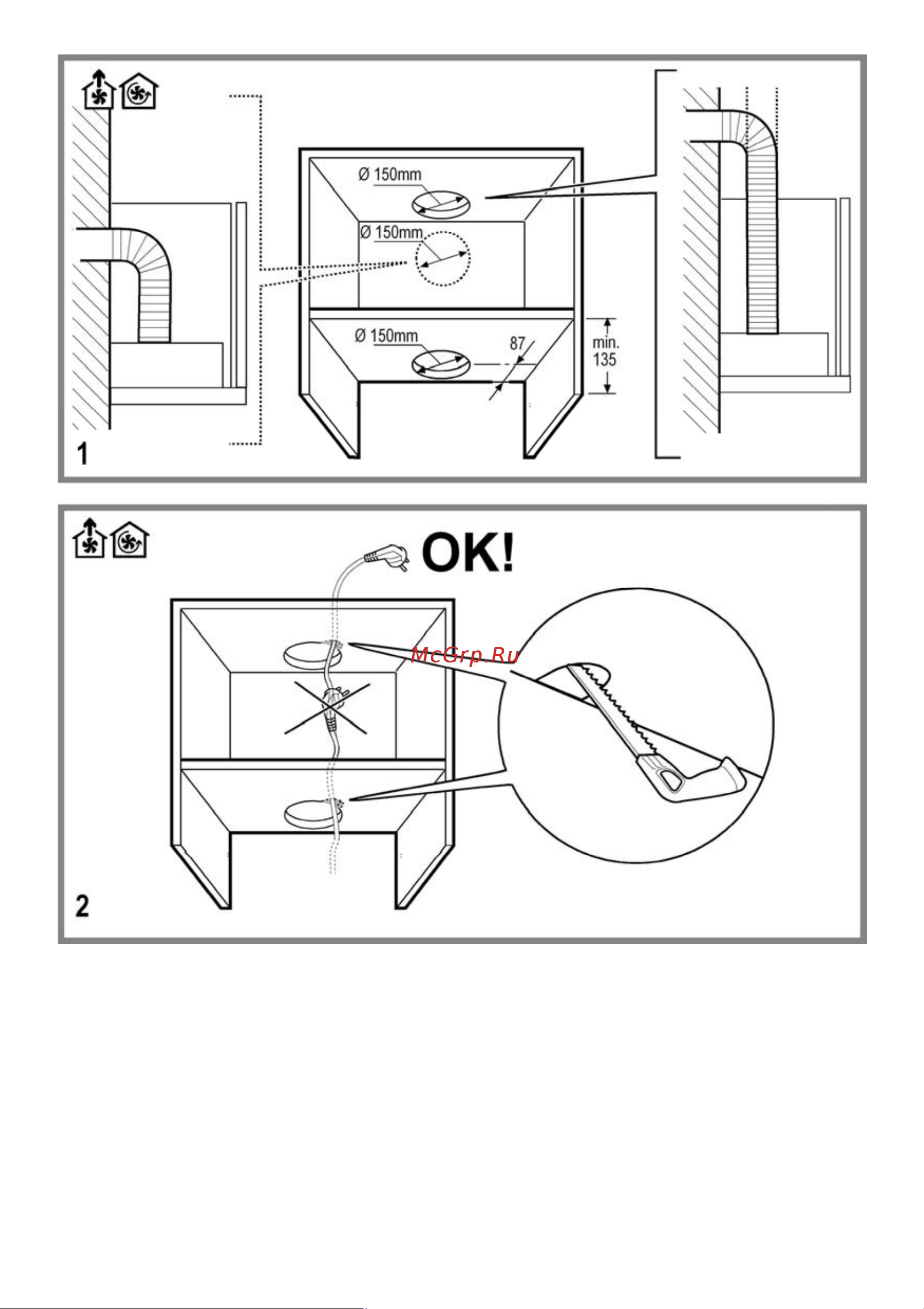 Electrolux EFP6411X Руководство по эксплуатации онлайн [3/11] 78785