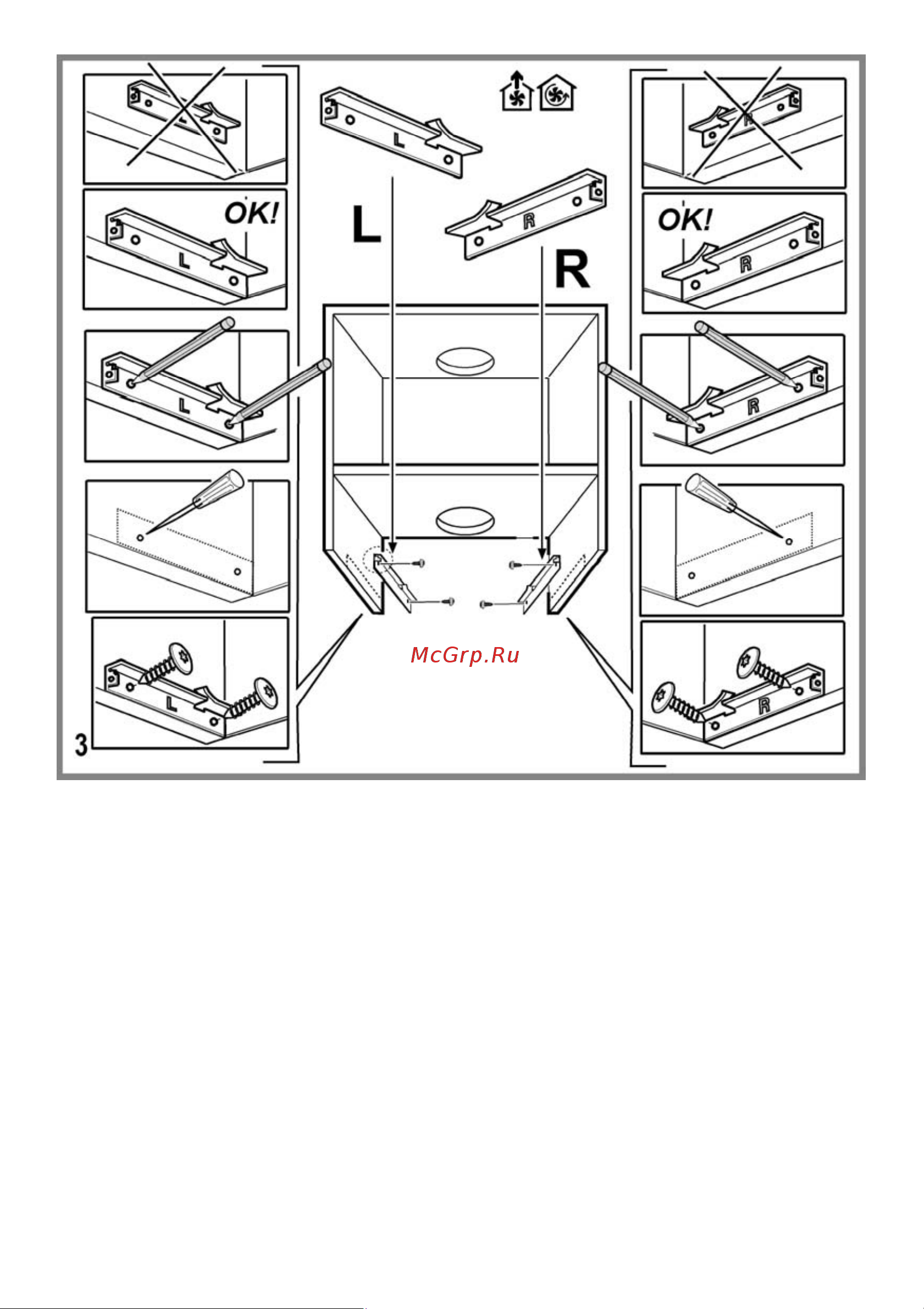 Electrolux EFP6411X Руководство по эксплуатации онлайн [4/11] 78785