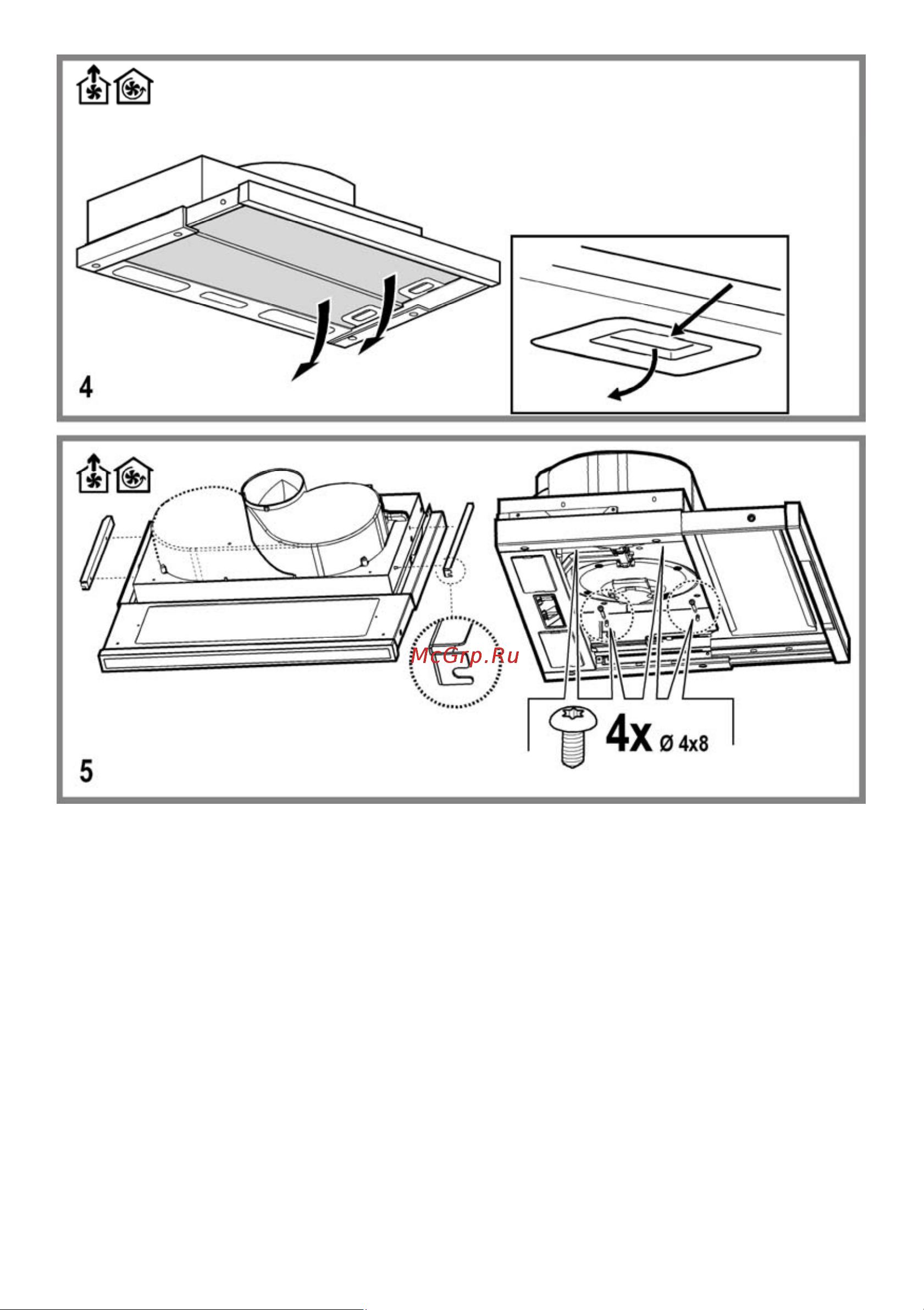 Electrolux EFP6411X Руководство по эксплуатации онлайн [5/11] 78785
